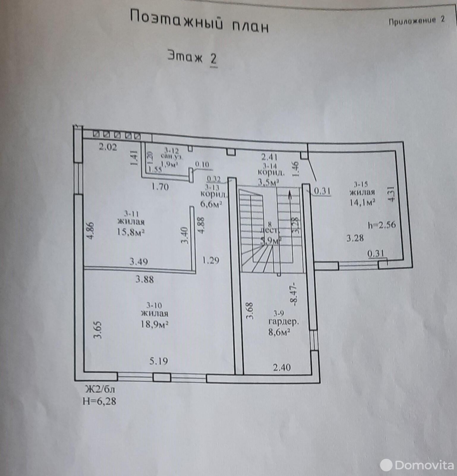 квартира, Гродно, ул. Фолюш, д. 39 