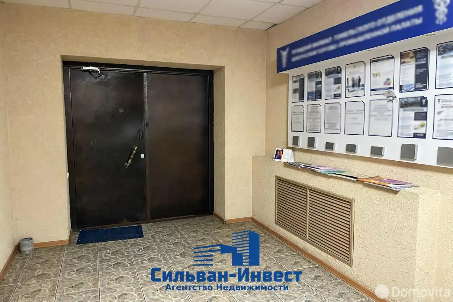 объект сферы услуг, Речица, ул. Карла Маркса, д. 22 