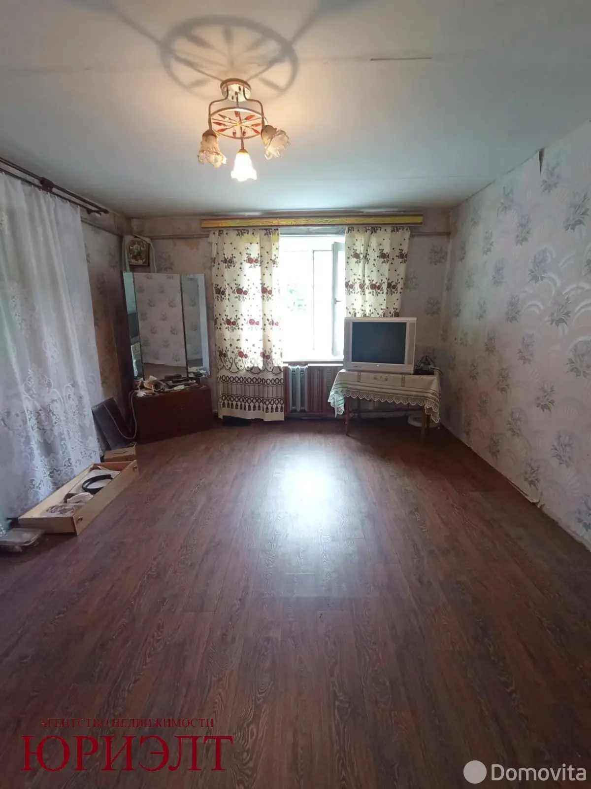 продажа коттеджа, Бобовичи, ул. Полевая