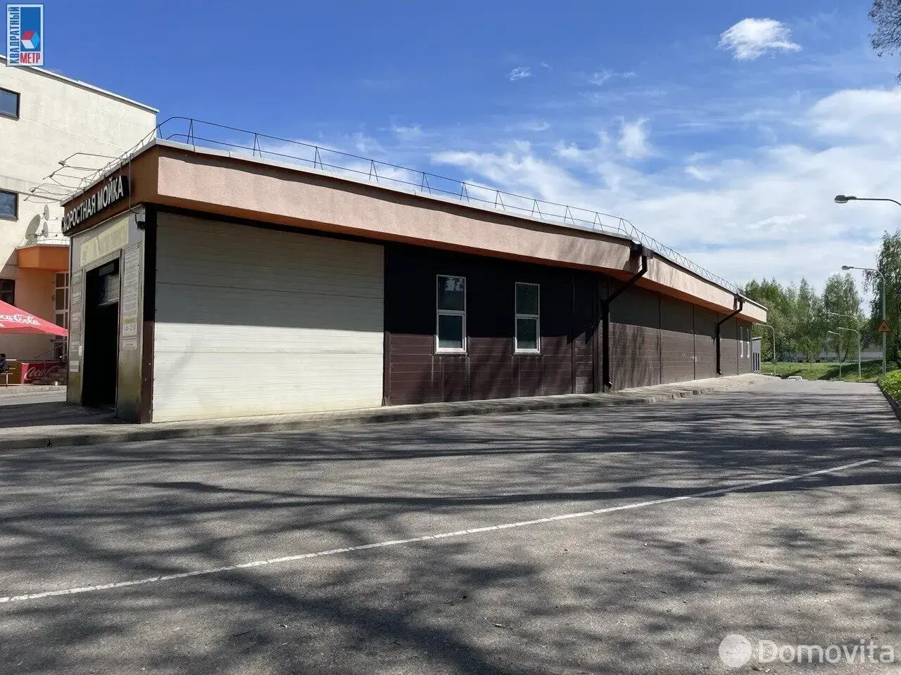 Купить офис на ул. Владислава Сырокомли, д. 7 в Минске, 461760USD, код 8722 - фото 11