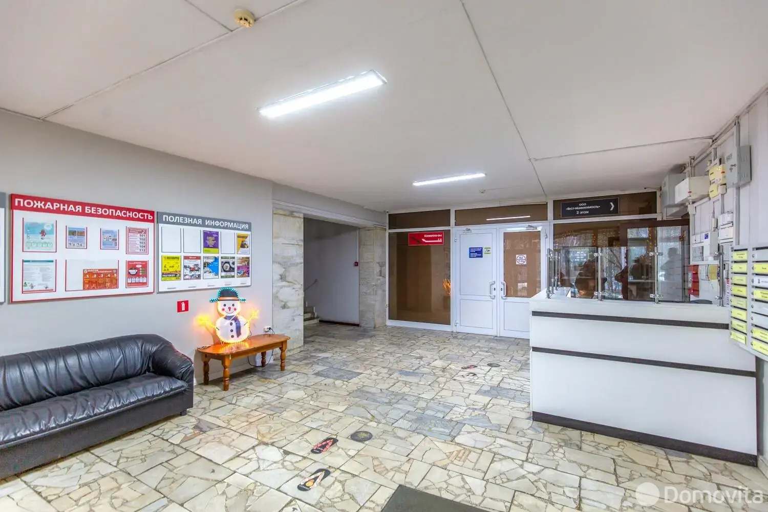 Купить офис на ул. Петра Глебки, д. 11 в Минске, 8000000USD, код 9826 - фото 18