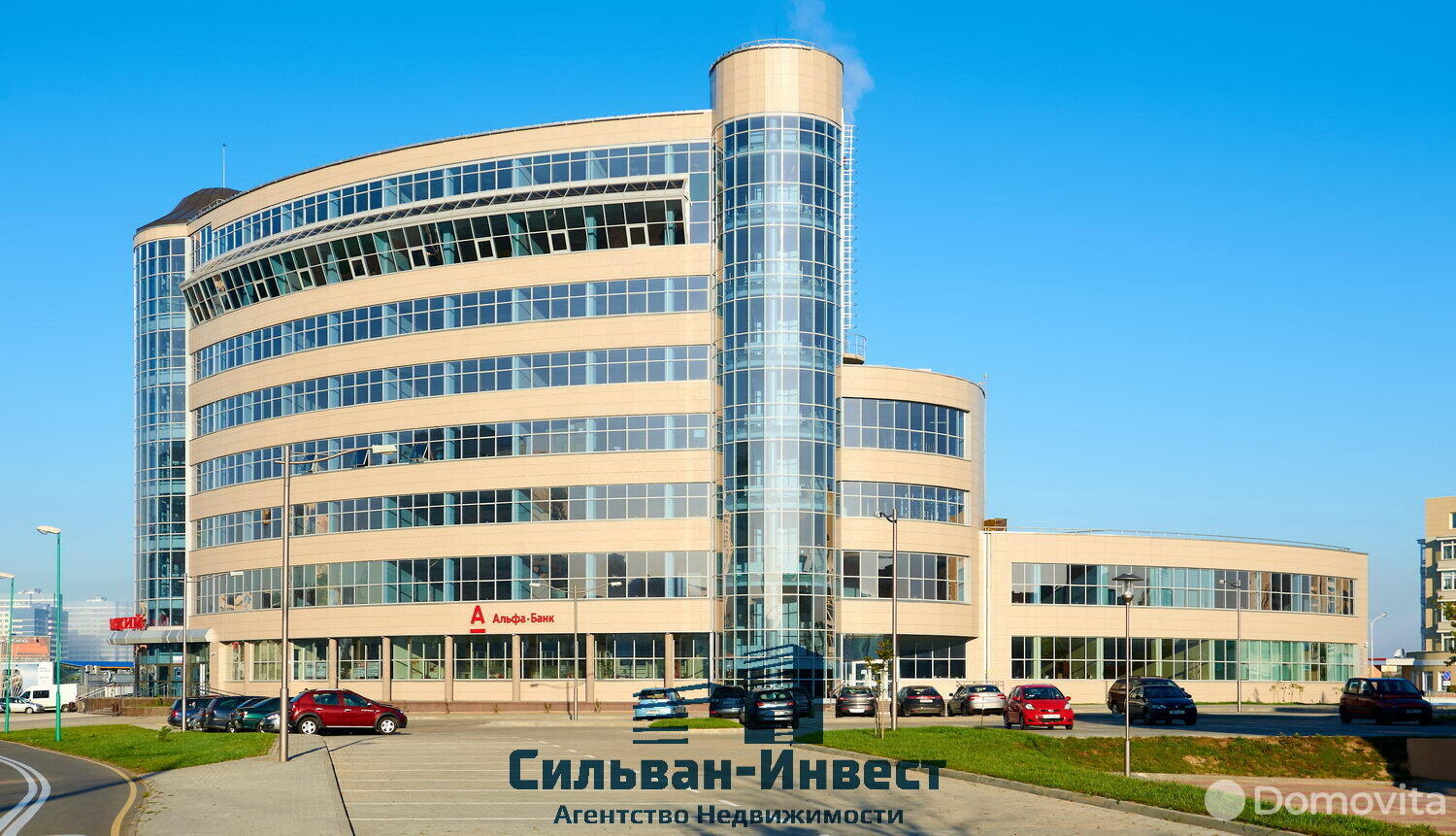 Купить офис на пр-т Победителей, д. 100 в Минске, 828000USD, код 6503 - фото 21