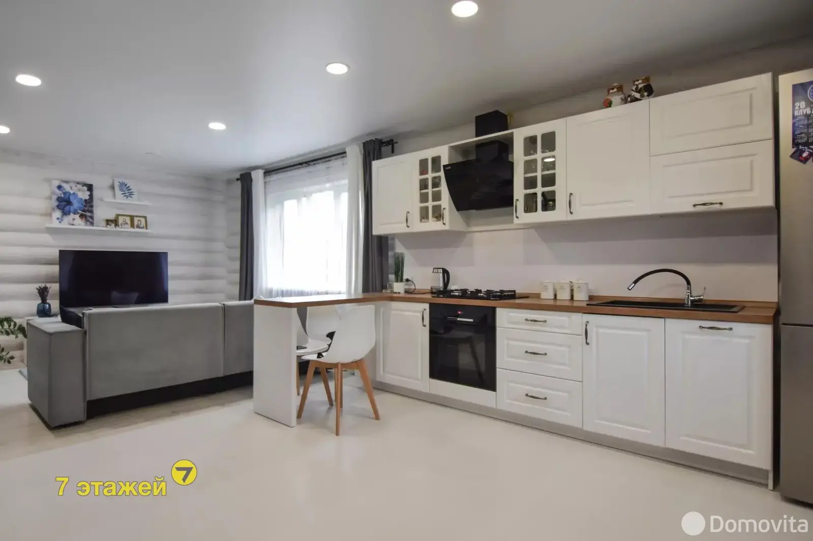 дом, Беларучи,