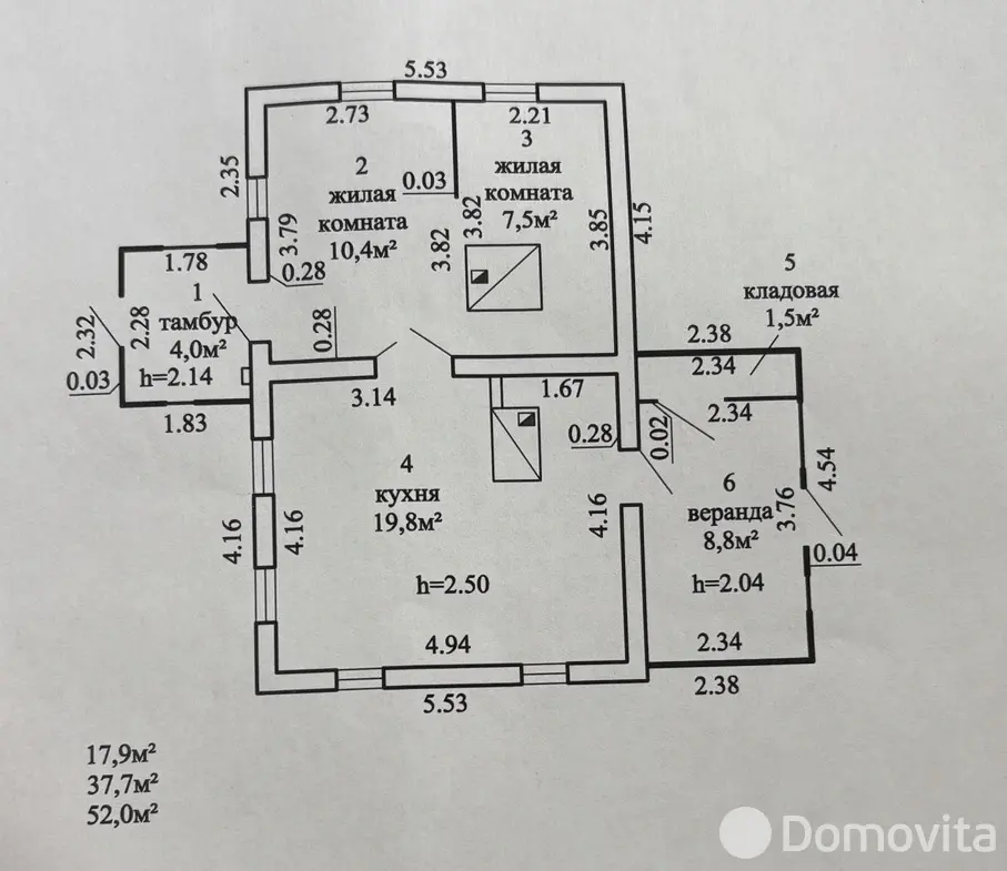 купить дом, Неманица, ул. Свободы