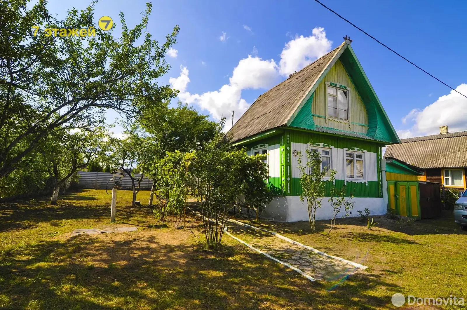 дача, Энергостроитель, - лучшее предложение