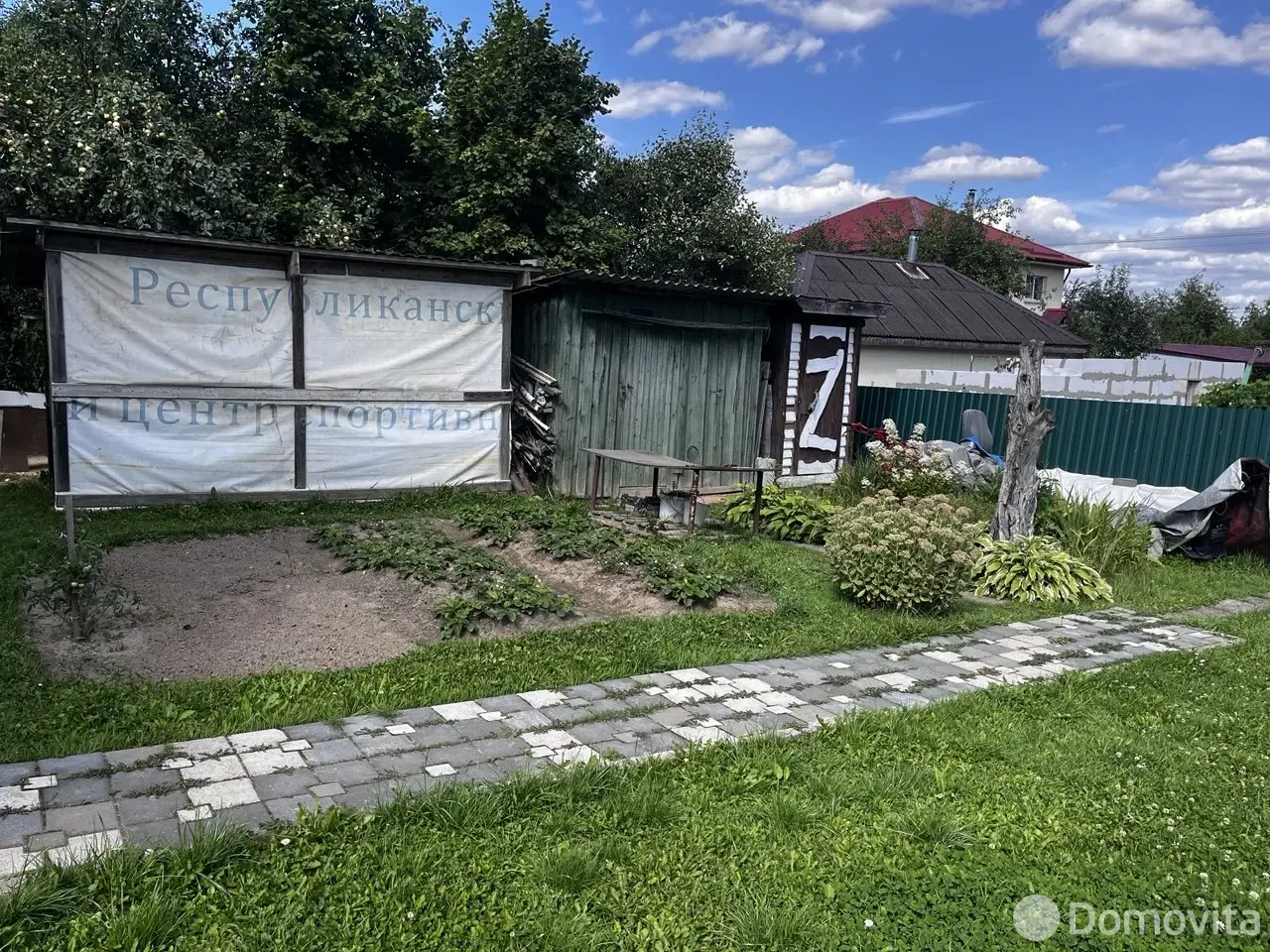 дача, Домашаны, от собственника