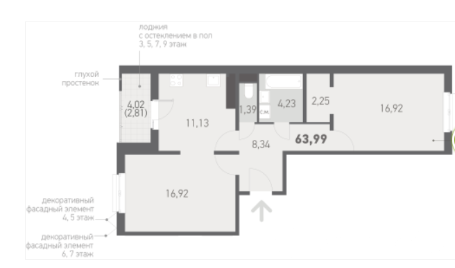 Продажа 2-комнатной квартиры в Копище, ул. Авиационная, д. 7, 115317 USD, код: 996764 - фото 5