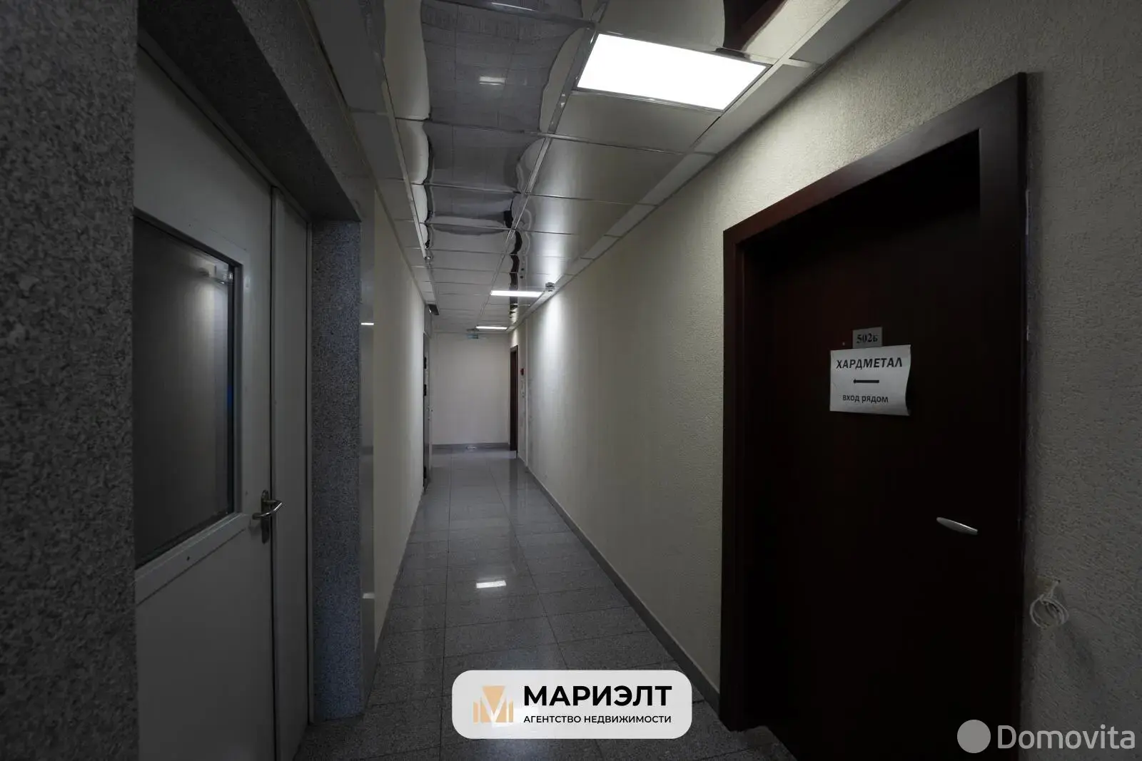 Купить офис на пр-т Дзержинского, д. 104 в Минске, 290000USD, код 9368 - фото 12