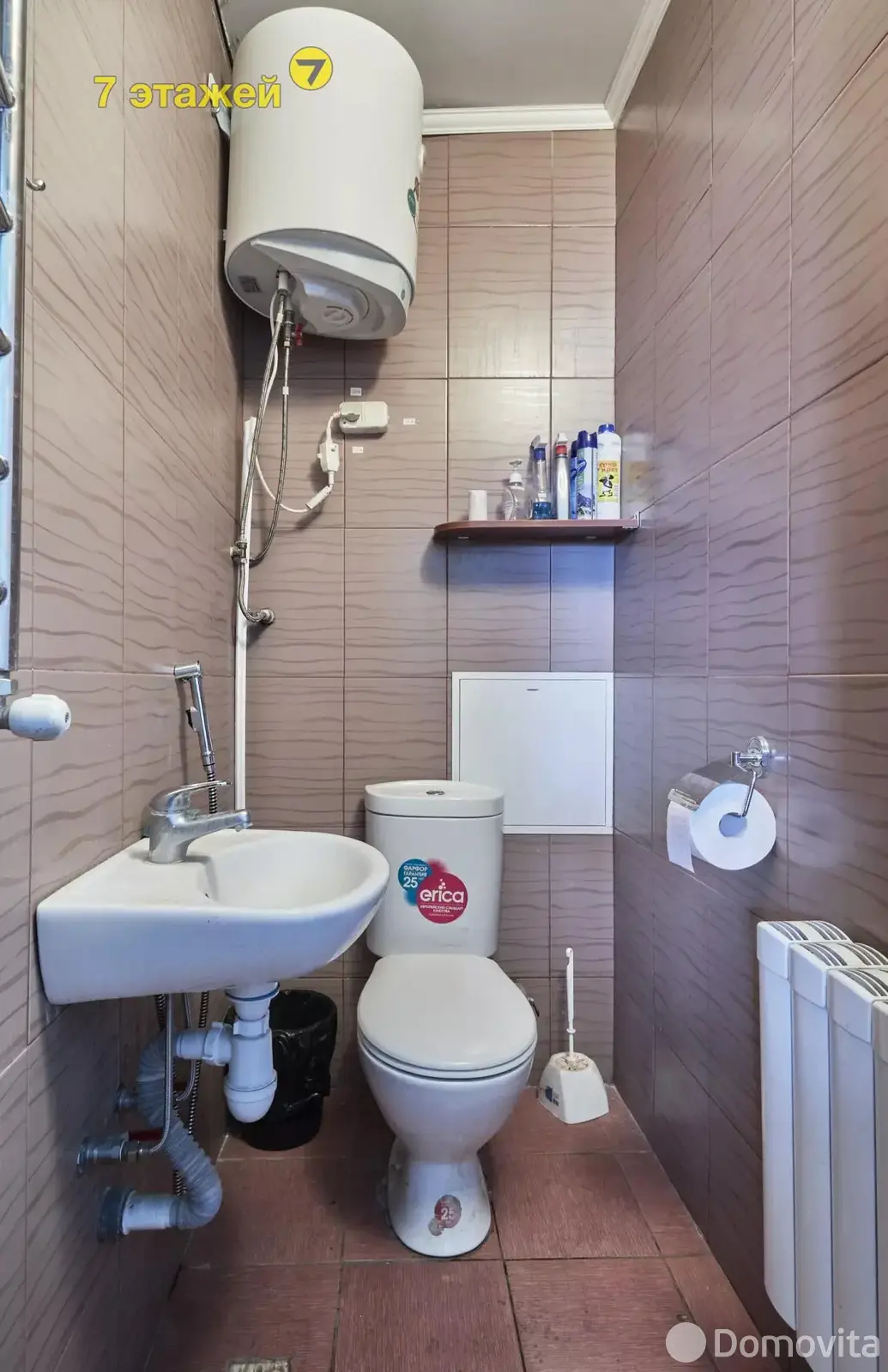 Купить офис на пер. Институтский, д. 2 в Озере, 800000USD, код 5545 - фото 22