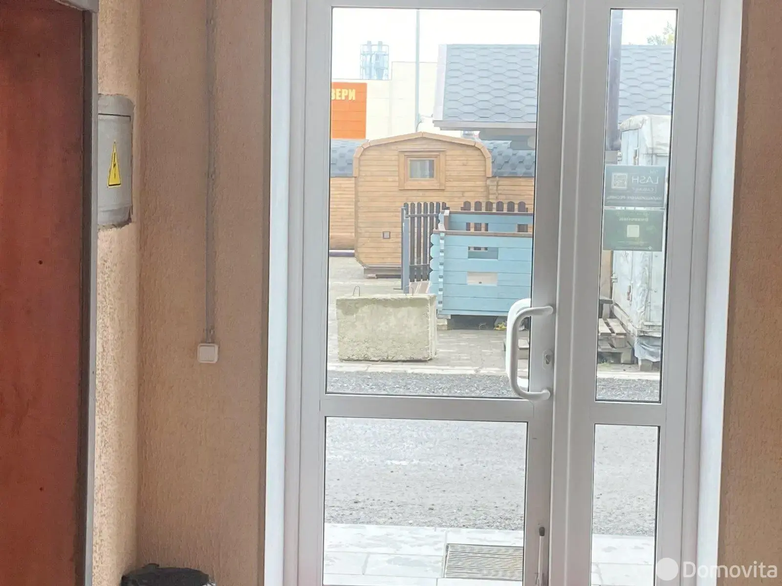 Цена аренды объекта сферы услуг, Борисов, ул. 30 лет ВЛКСМ, д. 36