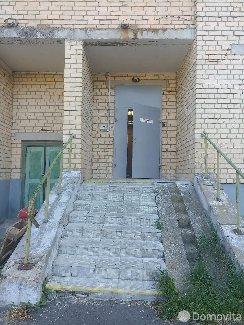 Стоимость аренды торгового объекта, Солигорск, ул. Ленина, д. 40