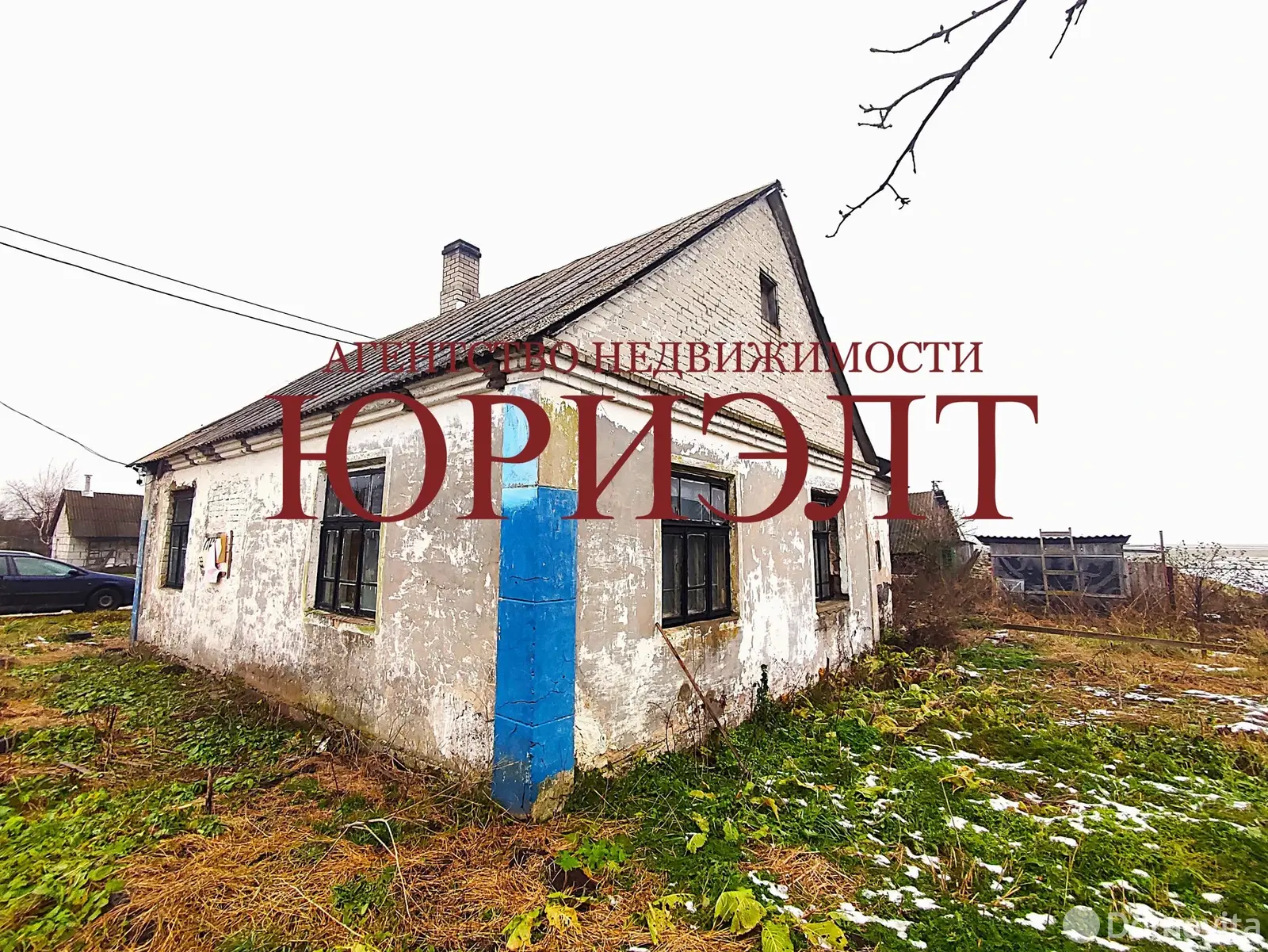 продажа дома, Казимировка, ул. Таранова