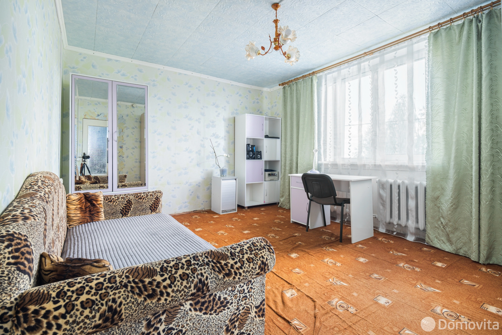 Стоимость продажи коттеджа, Королево, ул. Луговая, д. 3