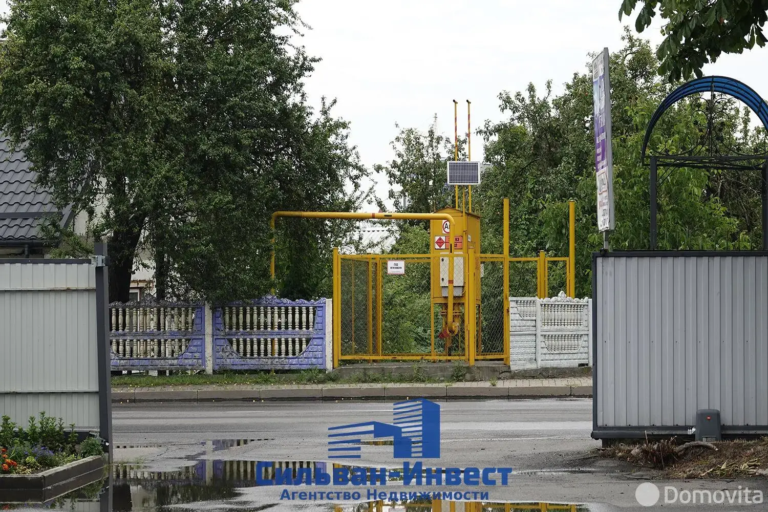 Купить складское помещение на ул. Пролетарская, д. 26 в Барановичах - фото 33