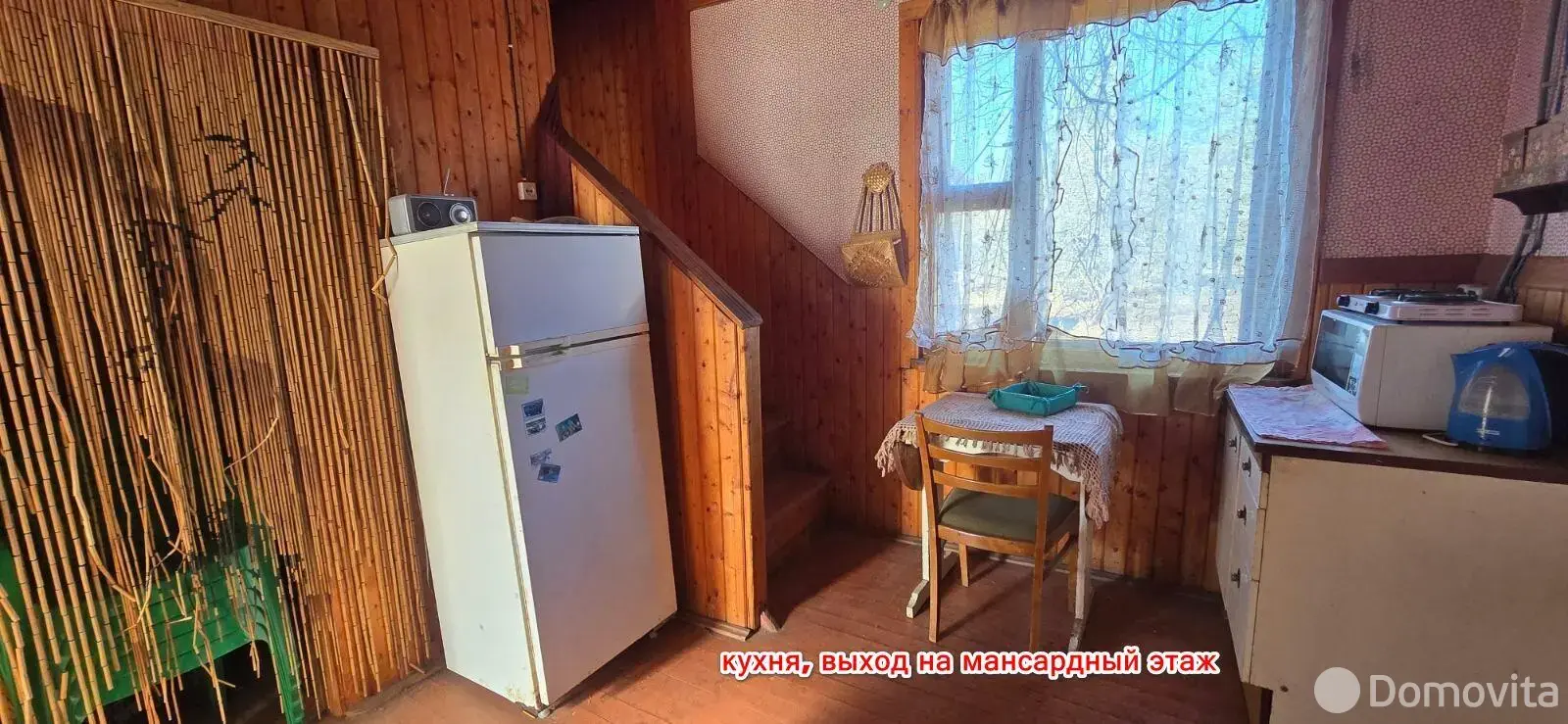 Цена продажи дачи, Мичуринец - 87 Дзержинский район,