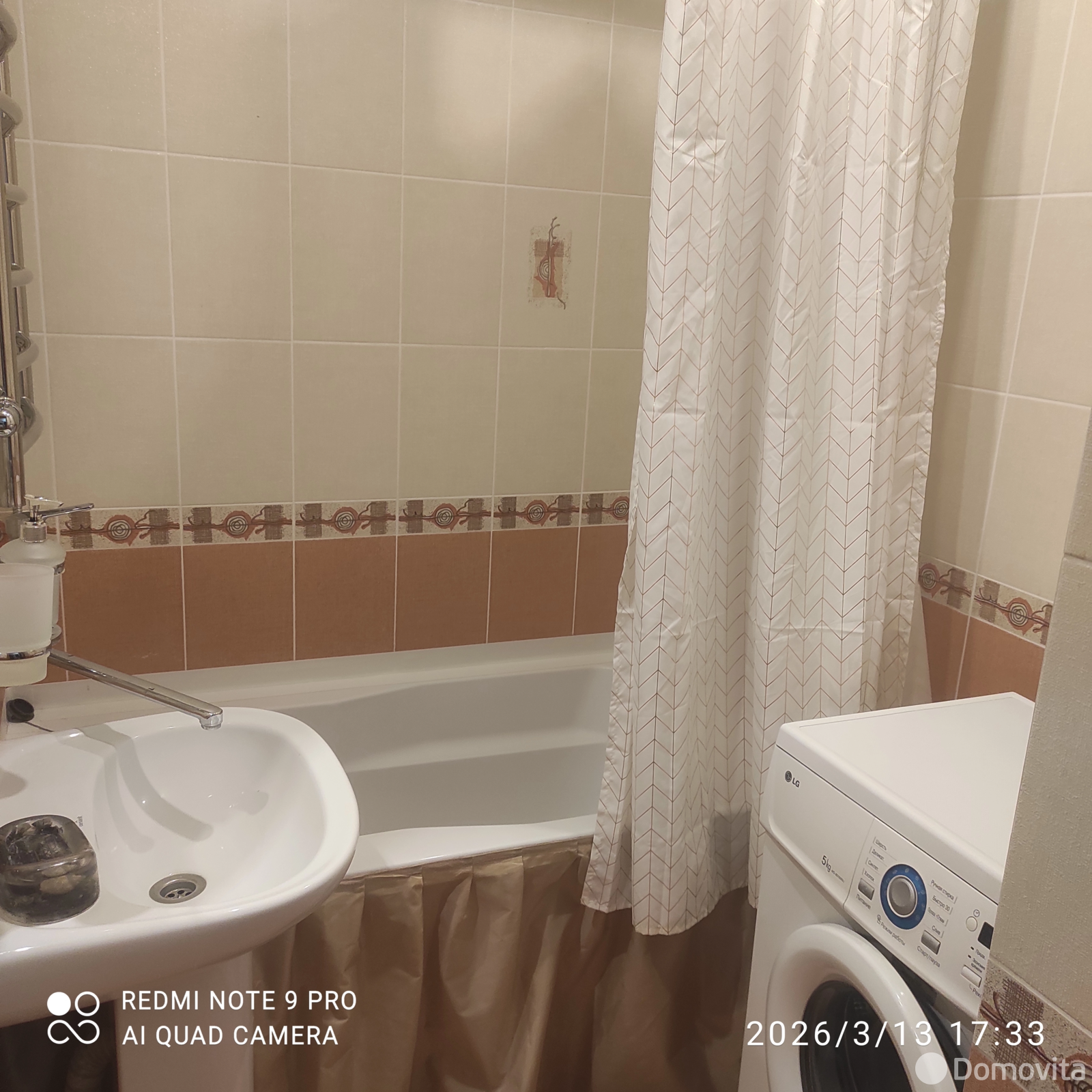 квартира, Минск, ул. Космонавтов, д. 8 в Московском районе