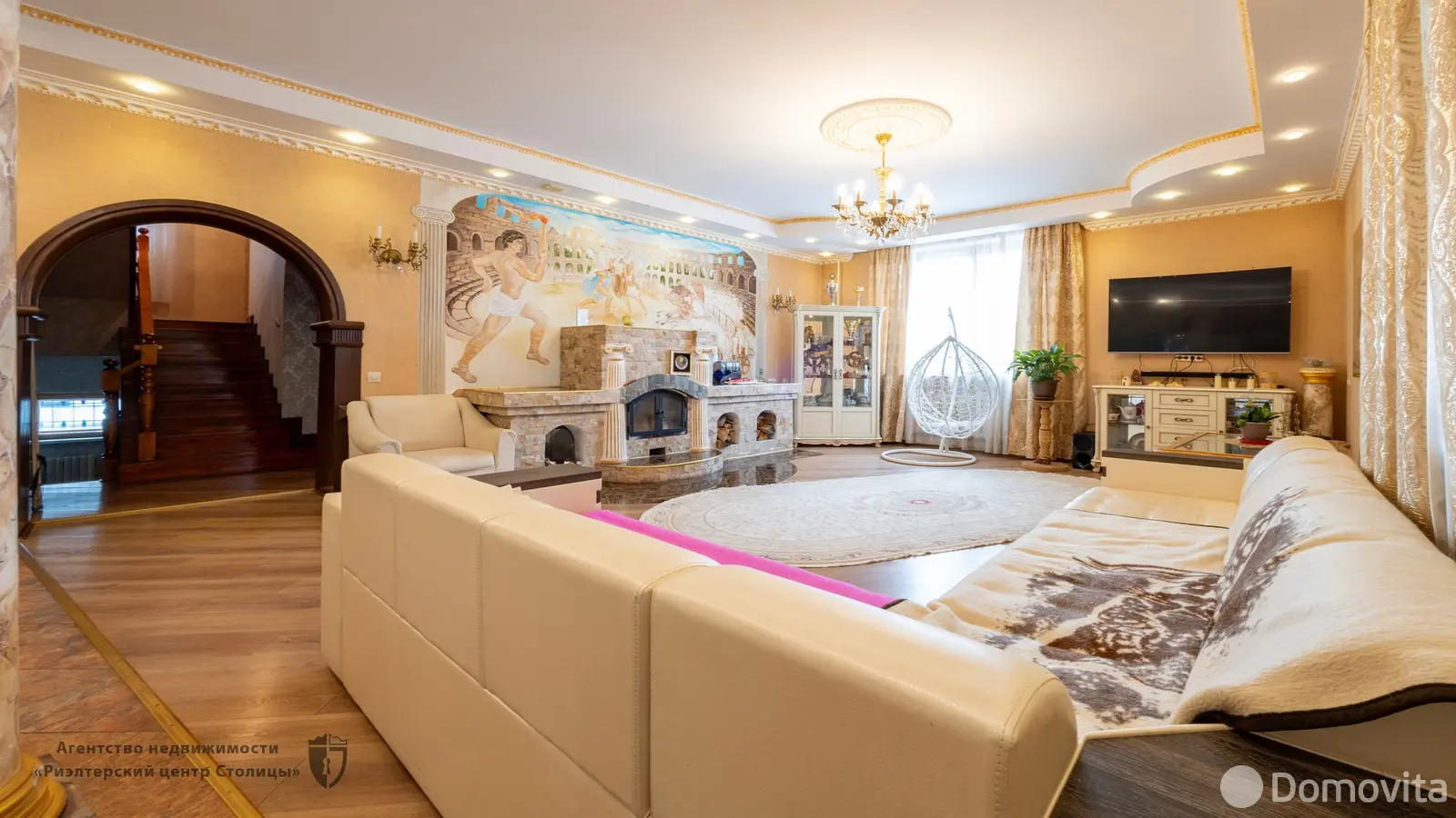 купить дом, Минск, пер. Гольшанский 2-й, д. 14