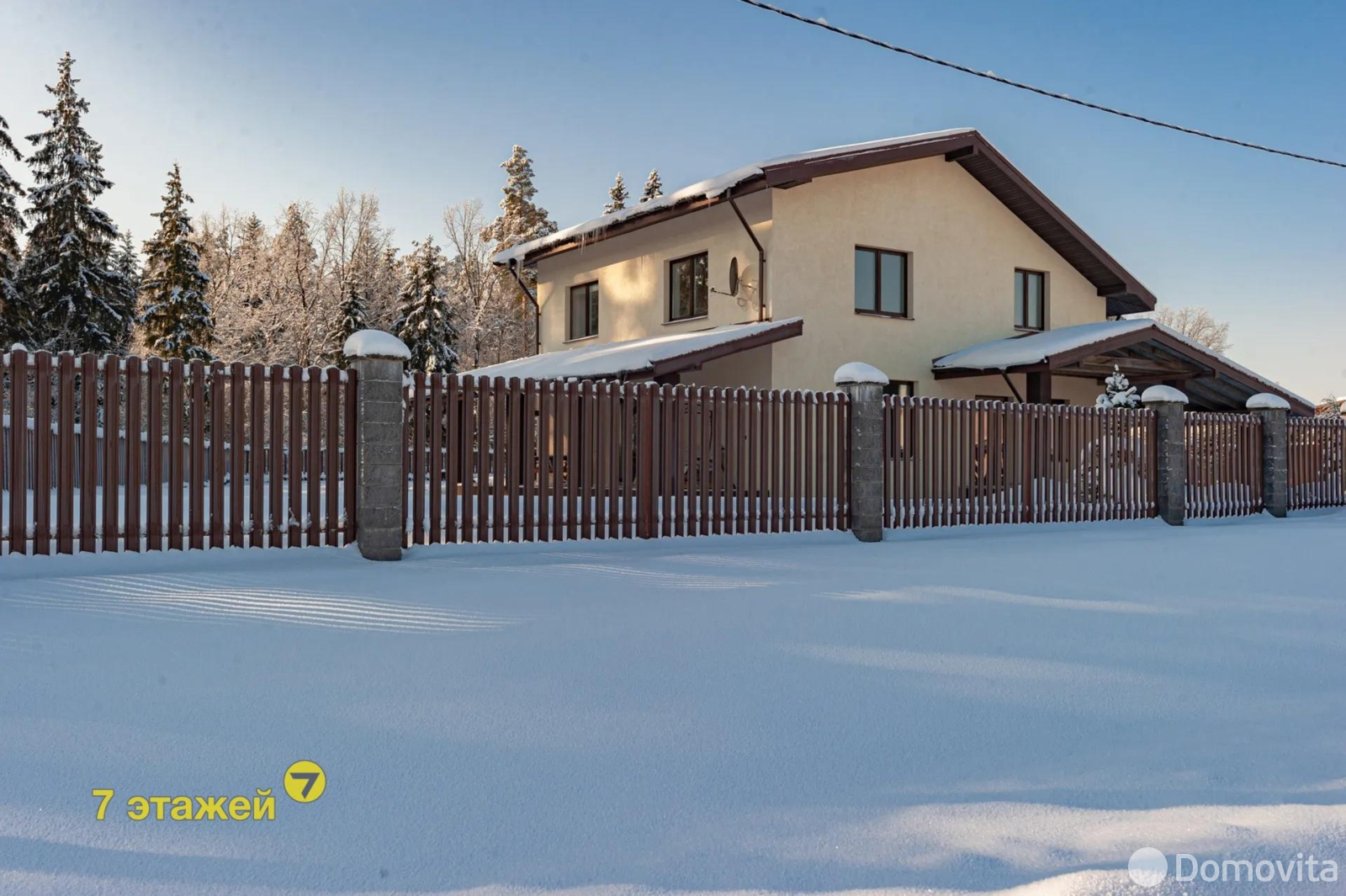 дом, Лесковка, ул. Грибная 