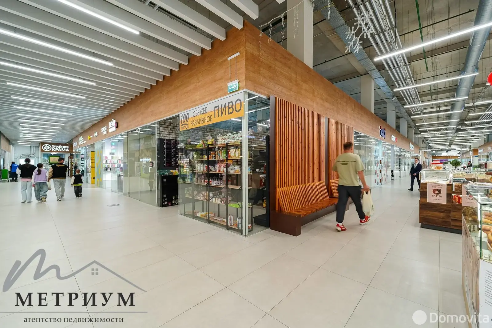 торговый объект, Минск, ул. Рудобельская, д. 3