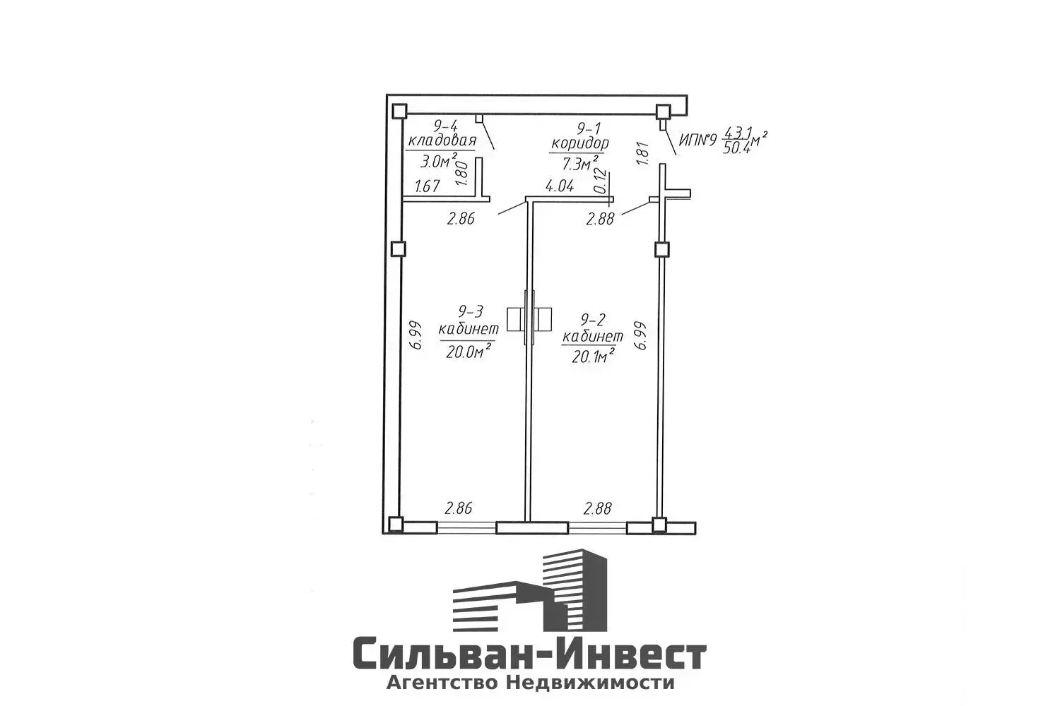 Купить офис на ул. Захарова, д. 50/Д в Минске, 1671000USD, код 10282 - фото 41