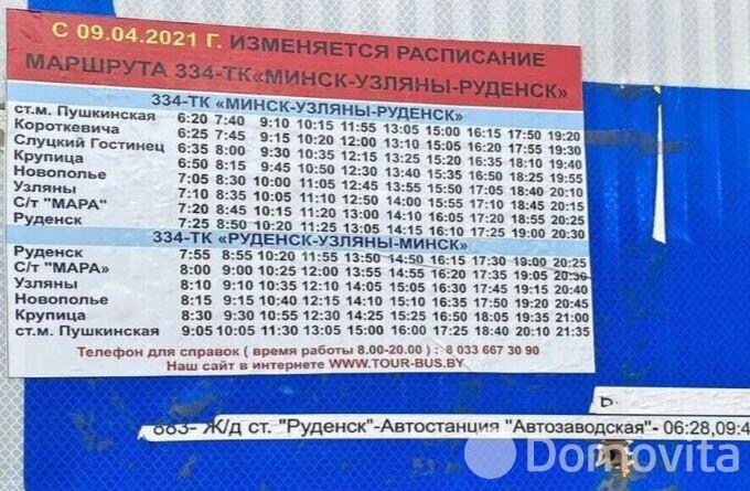 Продажа 2-этажной дачи в Малинниках Минская область, 8900USD, код 175790 - фото 14