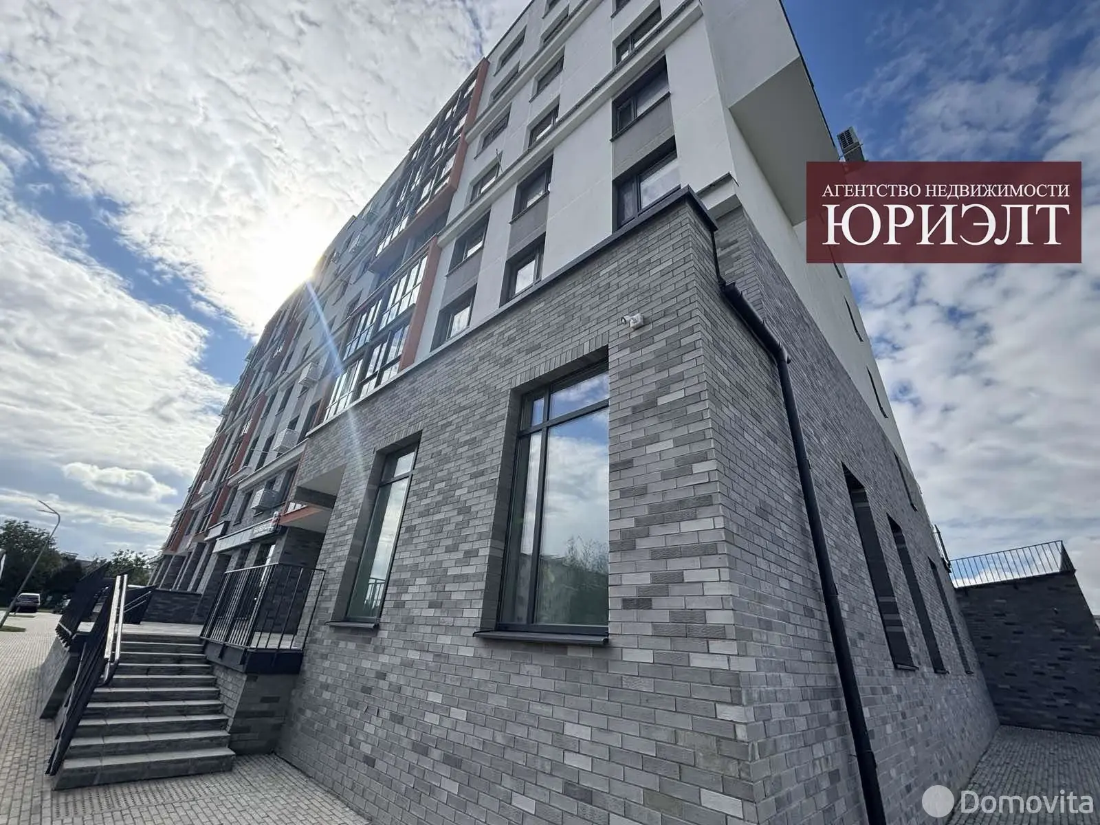 офис, Гродно, пл. Советских Пограничников, д. 57