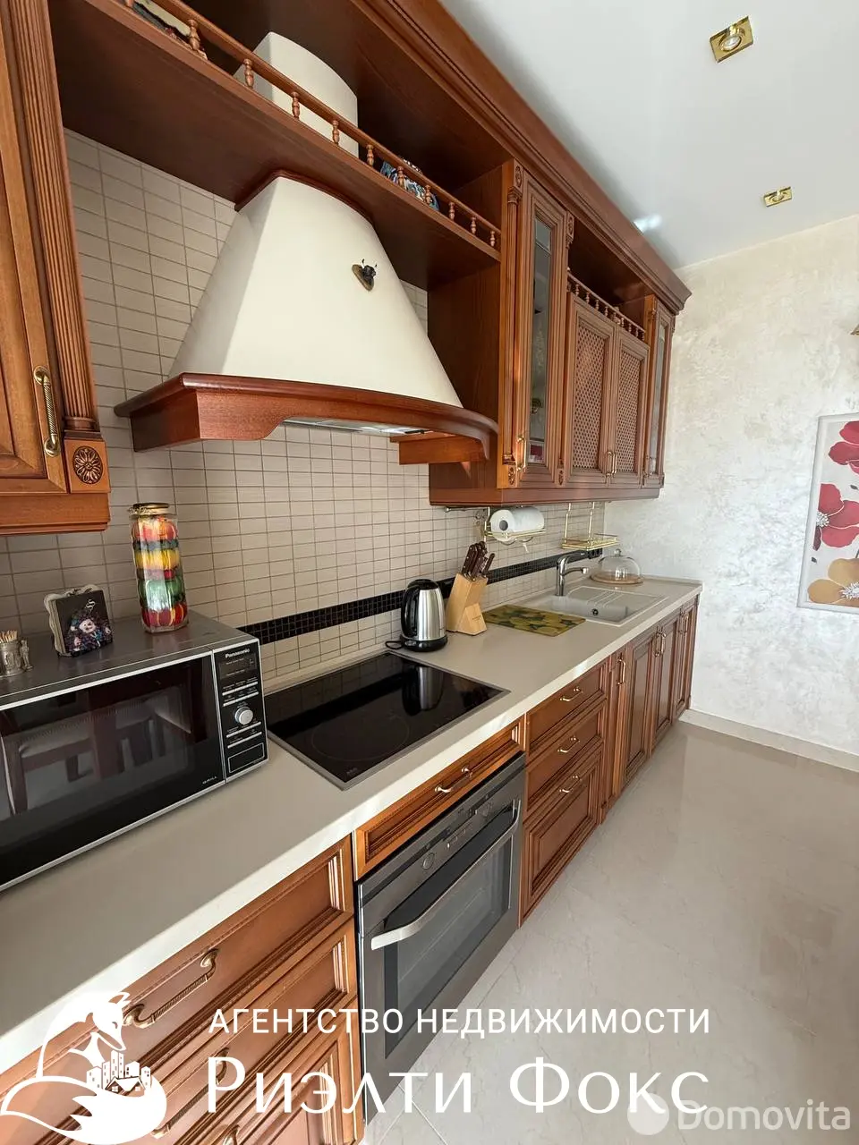 квартира, Минск, Старовиленский тр-т, д. 10 - лучшее предложение