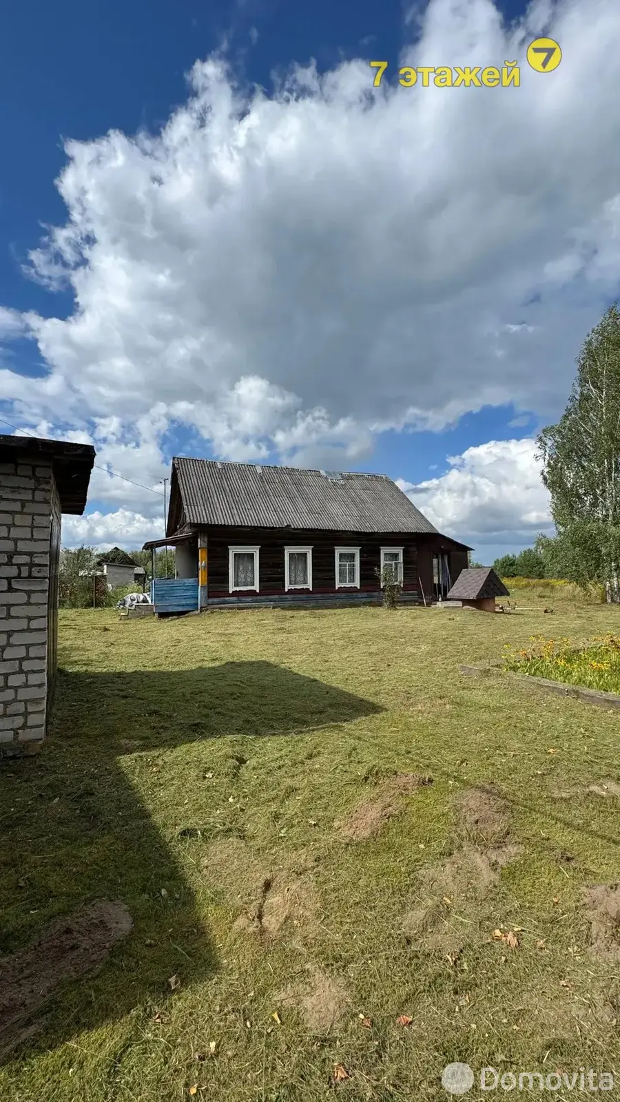 купить дом, Иваничи, ул. Центральная