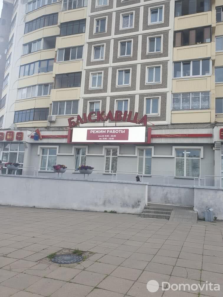 квартира, Минск, ул. Сухаревская, д. 1, стоимость продажи 270 978 р.