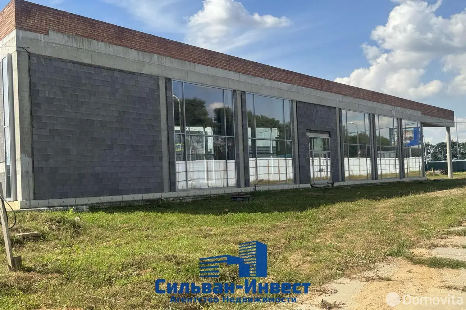 купить торговый объект, Колядичи, ул. Лазурная, д. 11