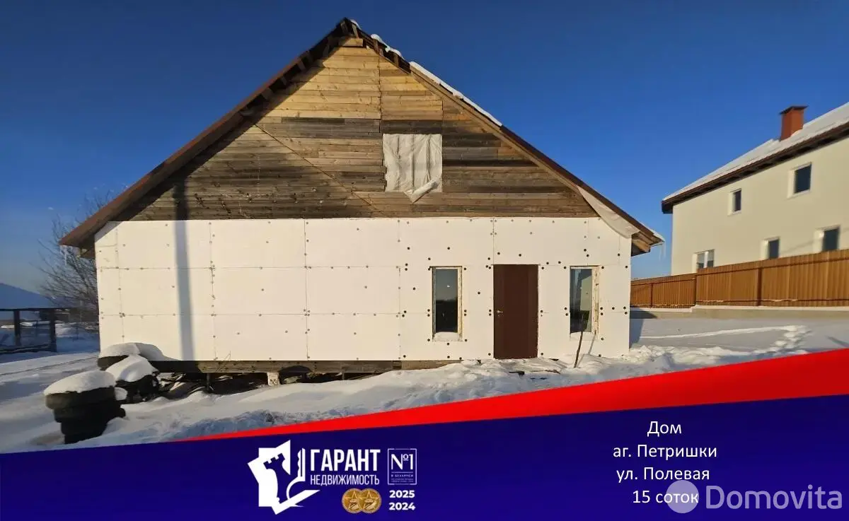 коттедж, Петришки, ул. Полевая