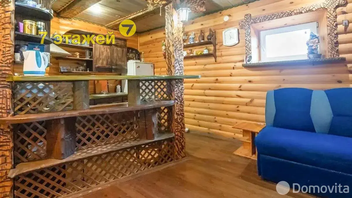 дача, Книжник, 