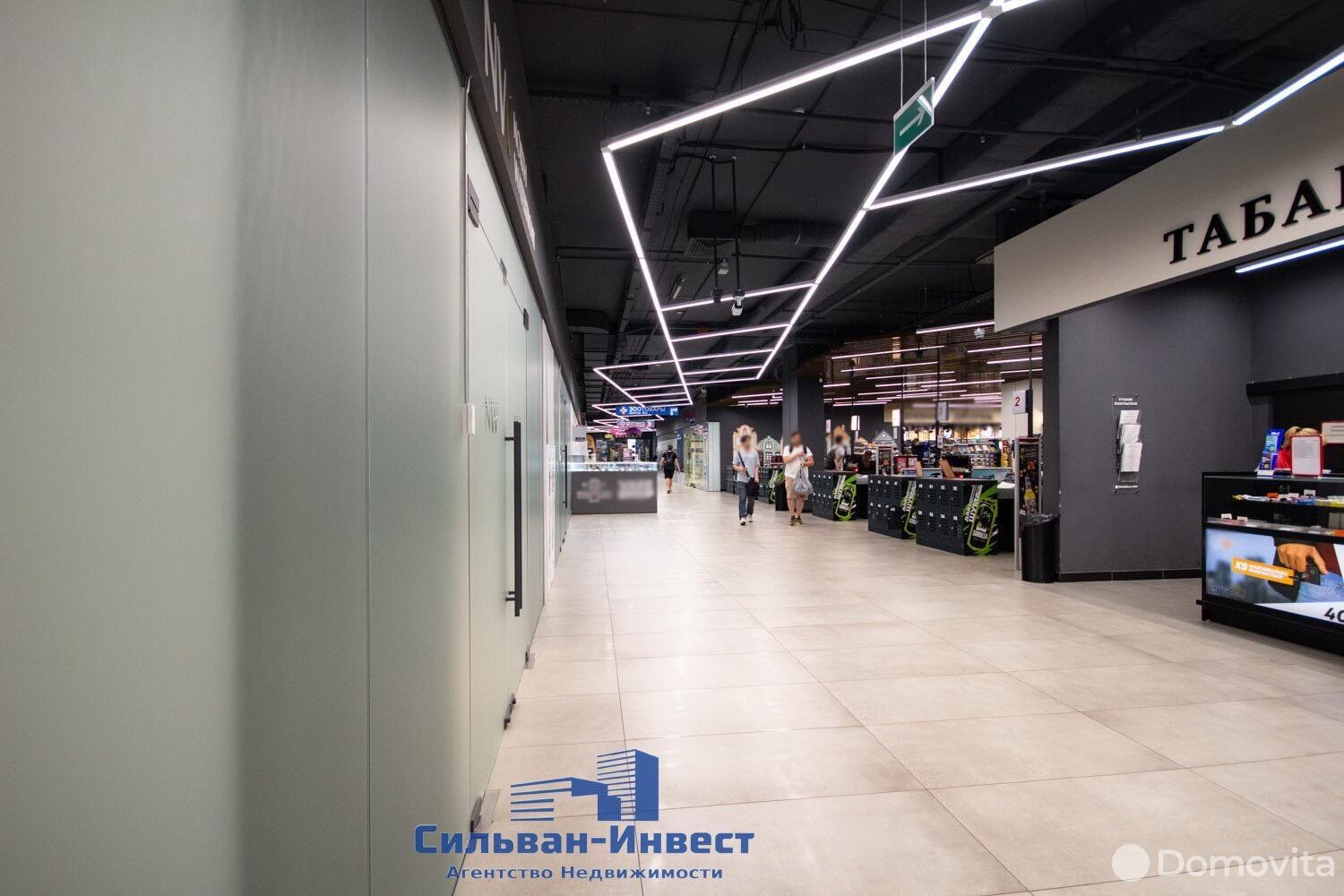 Стоимость продажи торгового объекта, Минск, ул. Свердлова, д. 11