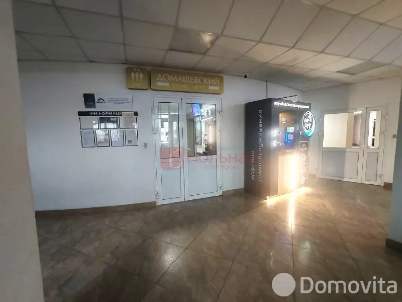 офис, Минск, ул. Карла Либкнехта, д. 66