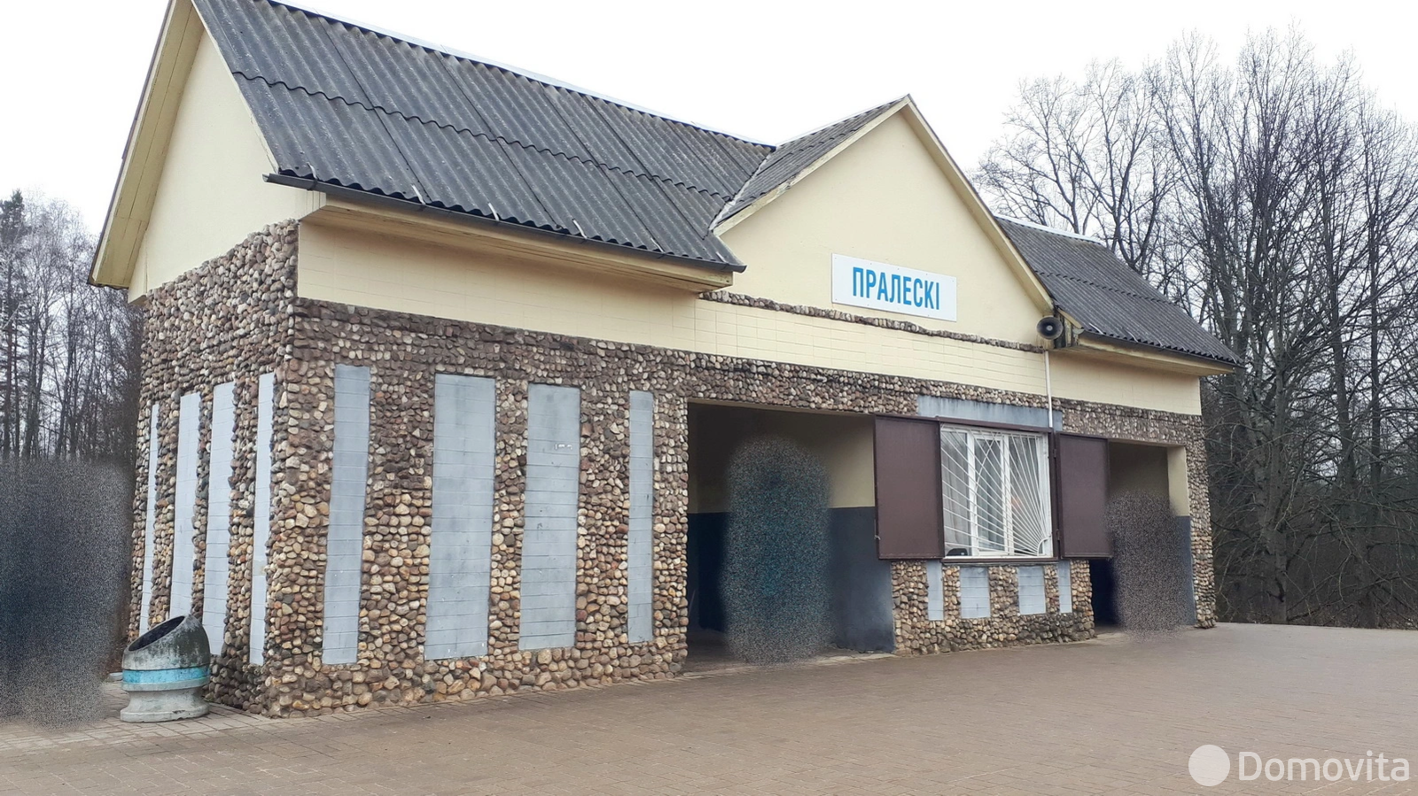 Купить земельный участок, 6 соток, Магистраль-2, Минская область, 9500USD, код 570439 - фото 19