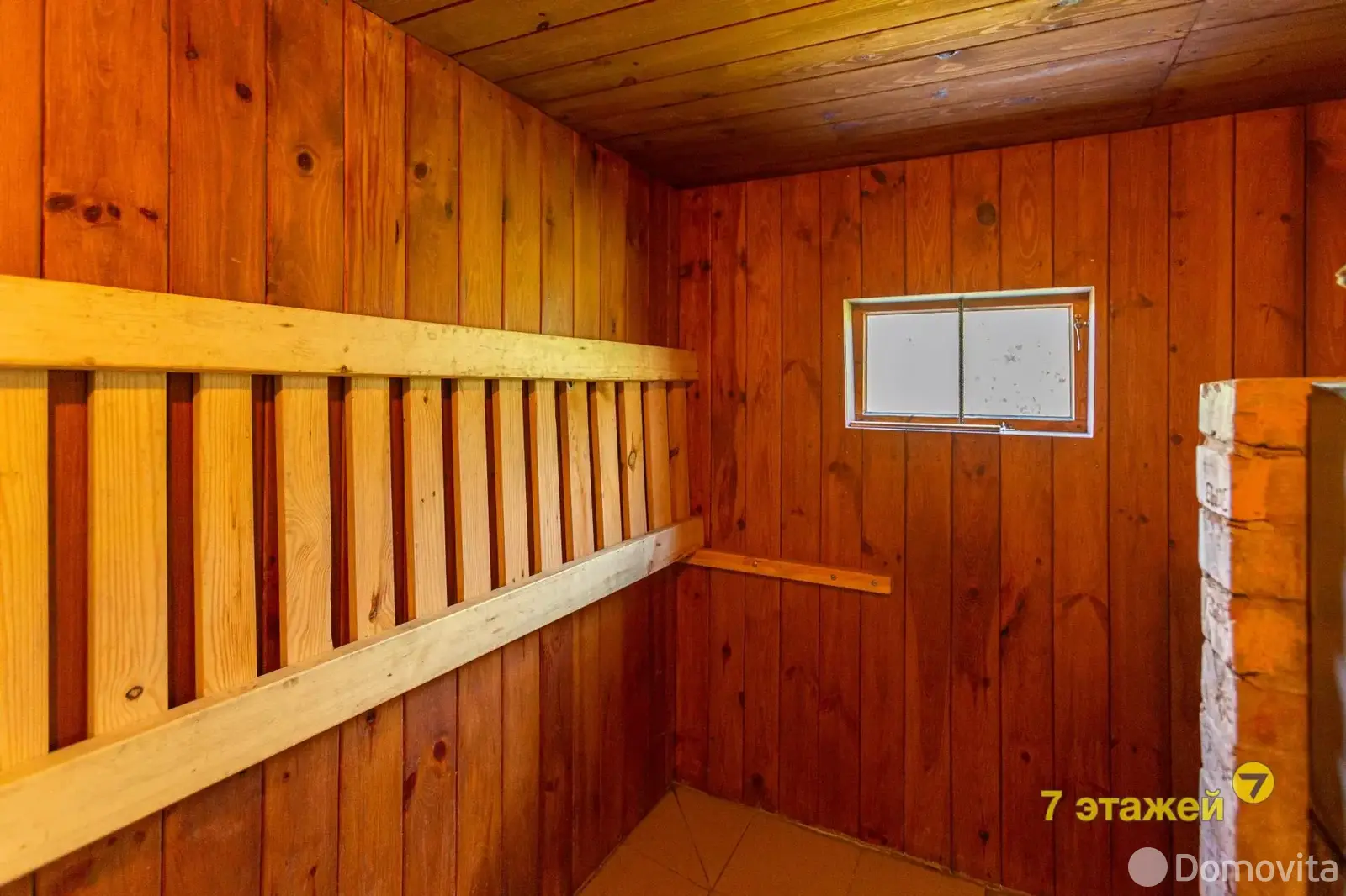 Купить 2-этажную дачу в Гарани Минская область, 37990USD, код 179884 - фото 18