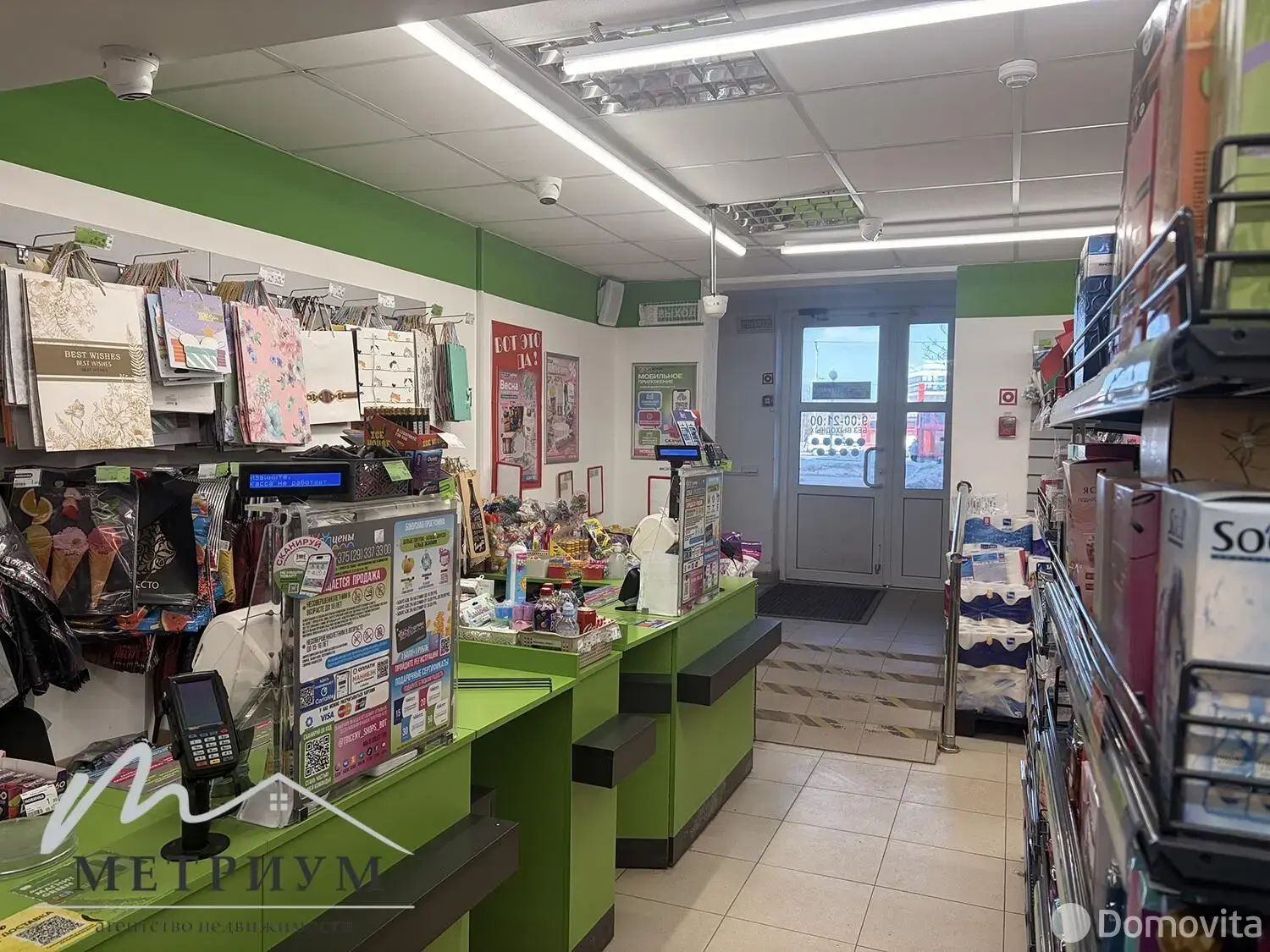 торговый объект, Минск, ул. Бурдейного, д. 8, стоимость аренды 8 294 р./мес.