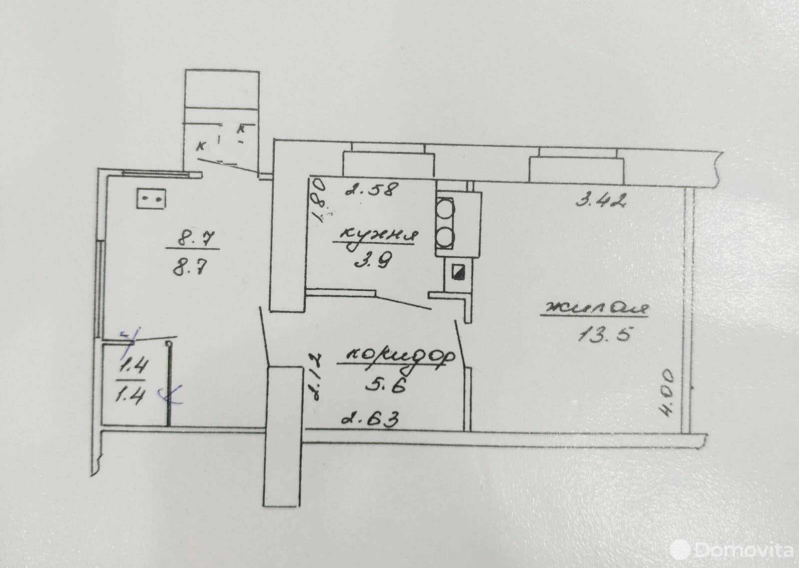 Продажа полдома в 1-этажном доме в Лиде, ул. 3-я Куйбышева, д. 7, код 640199 - фото 4