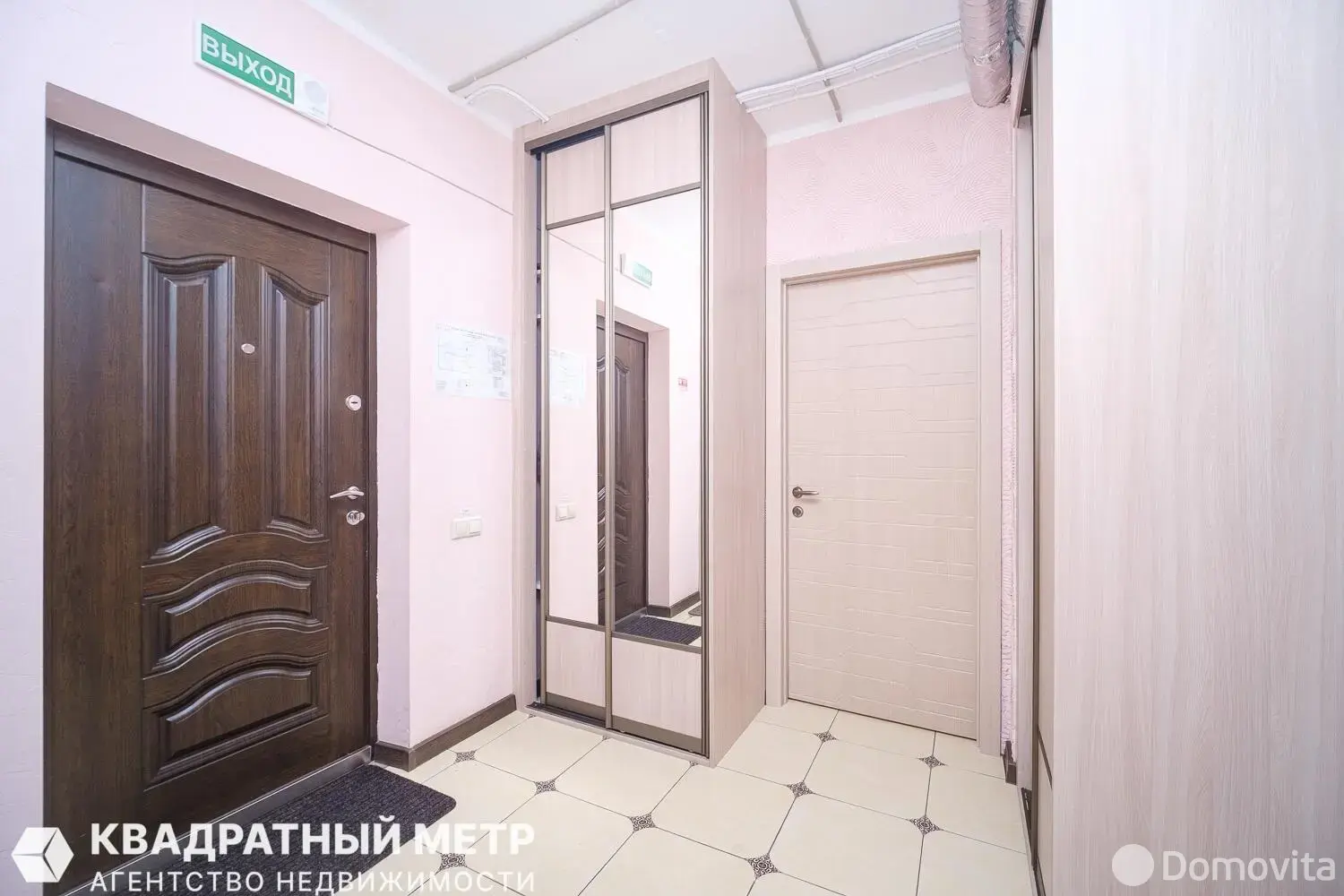 Стоимость продажи офиса, Минск, пр-т Дзержинского, д. 127