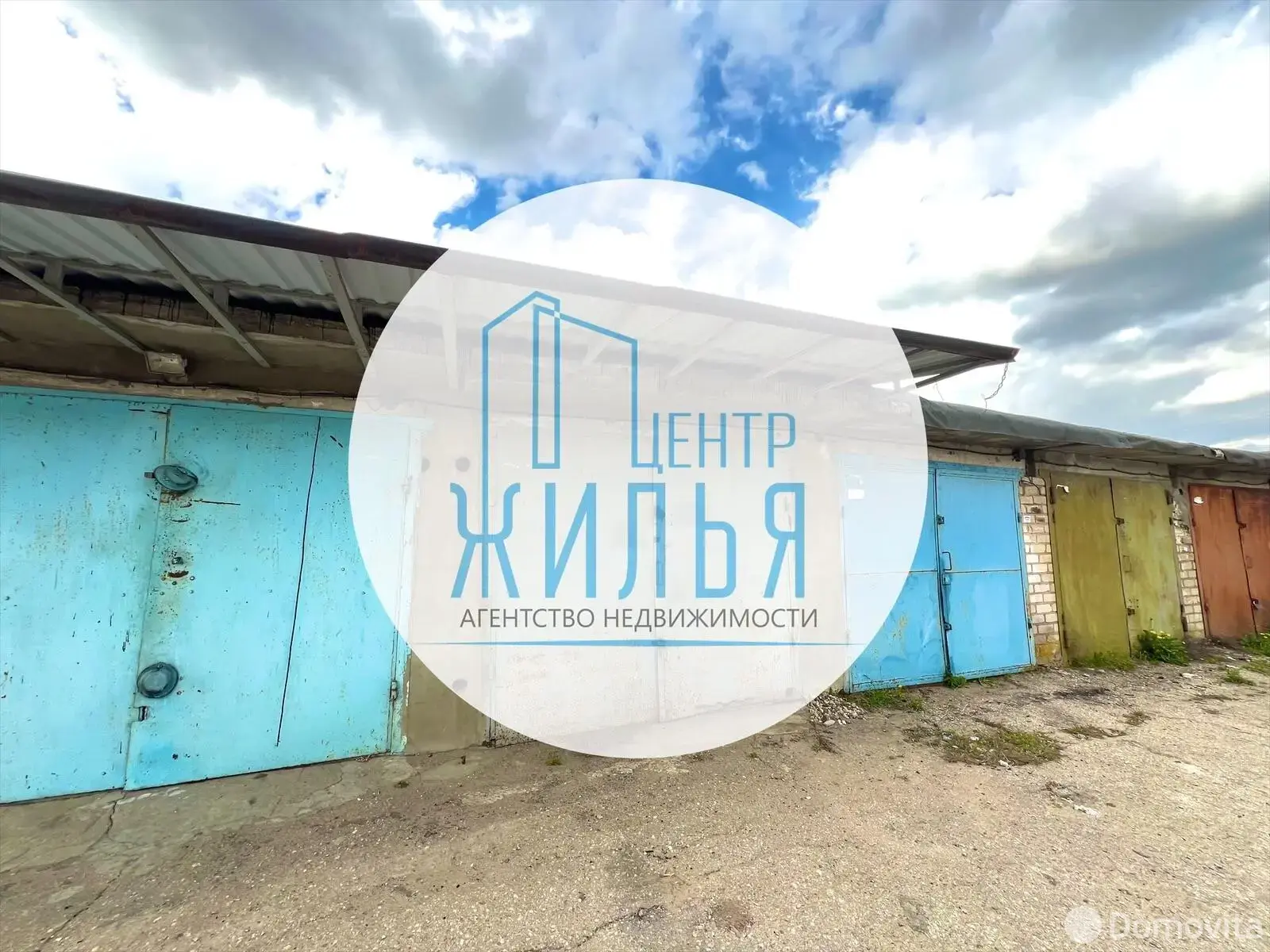 Продажа гаража в Гродно ул. Меречская Застава, д. 1/А, 7000USD, код 9573 - фото 1