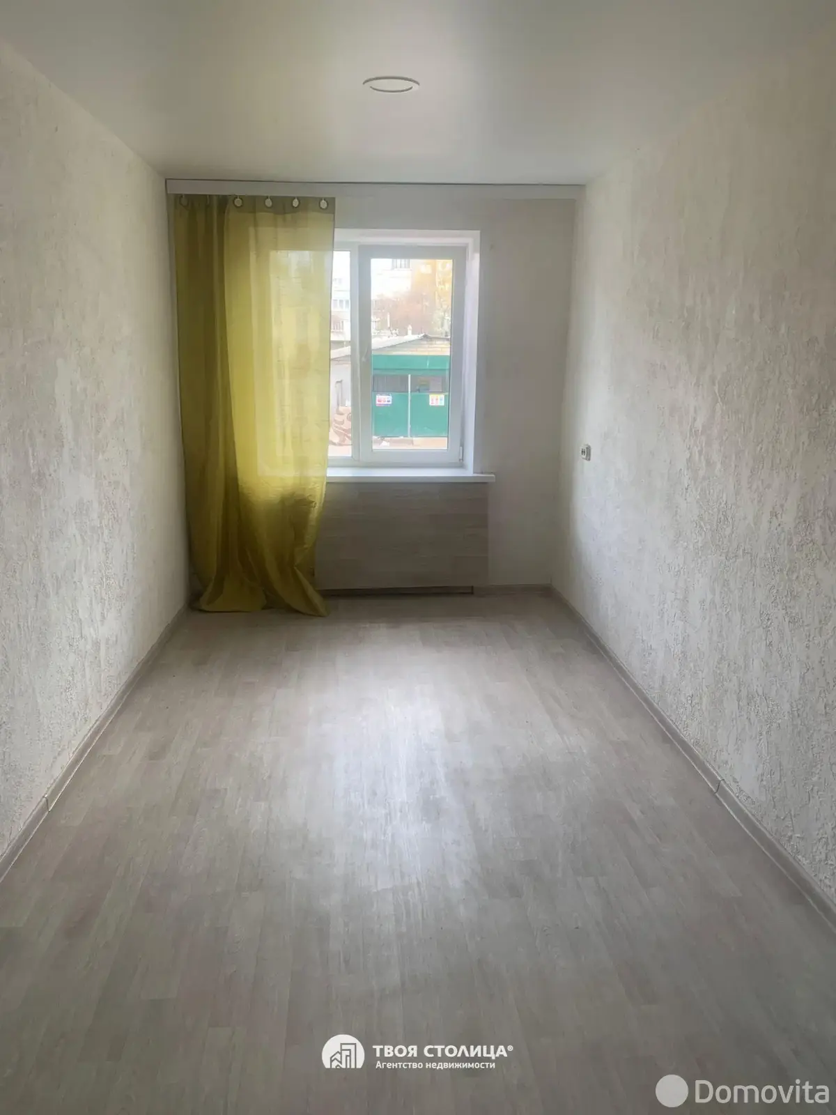 Продажа комнаты в Минске, ул. Пуховичская, д. 5, цена 19000 USD, код 7659 - фото 5