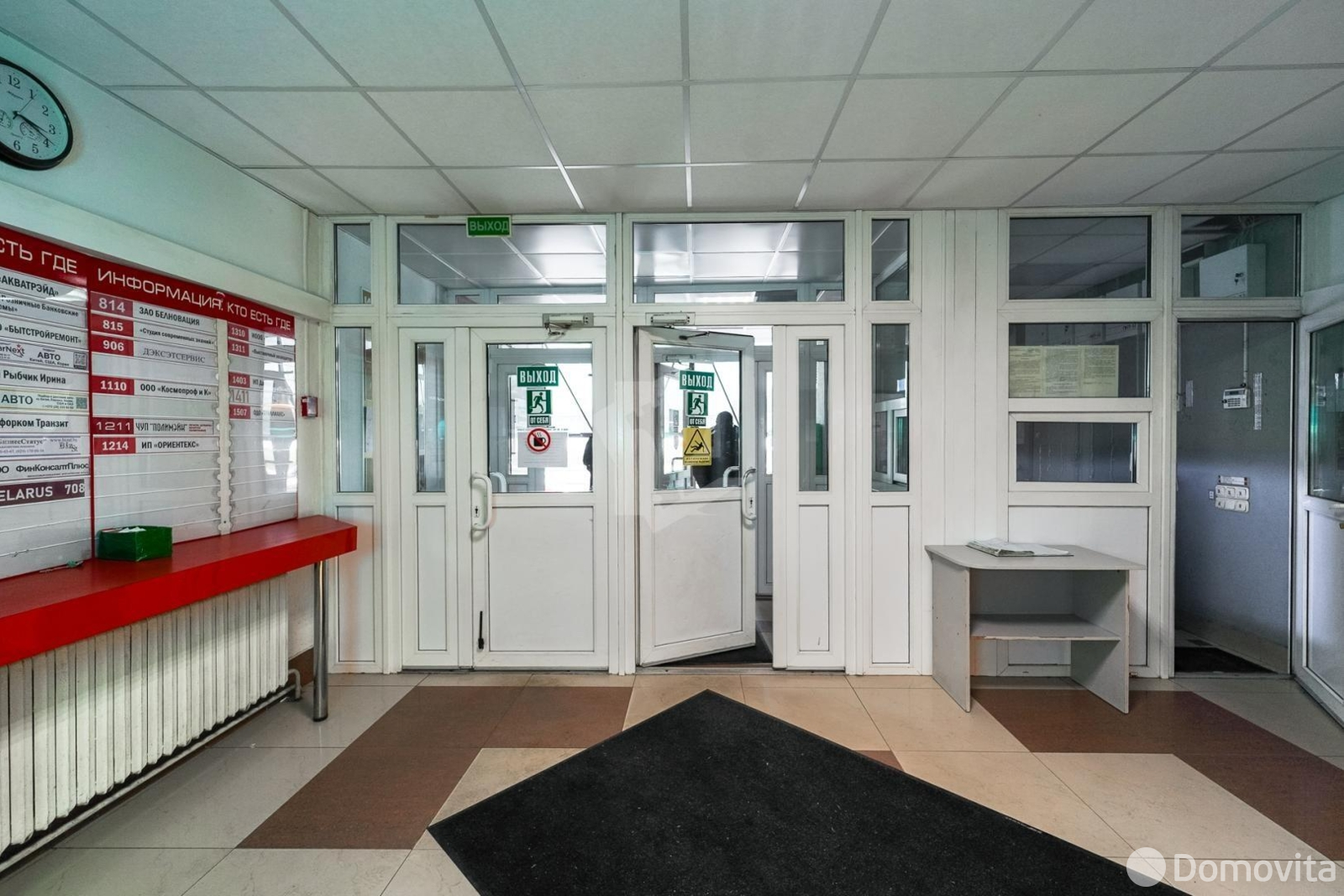 Аренда офиса на ул. Тимирязева, д. 65/б в Минске, 644EUR, код 16648 - фото 14