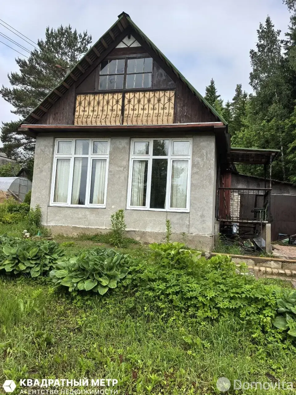 дача, СЕКУНДА Минского часового завода, д. 259 