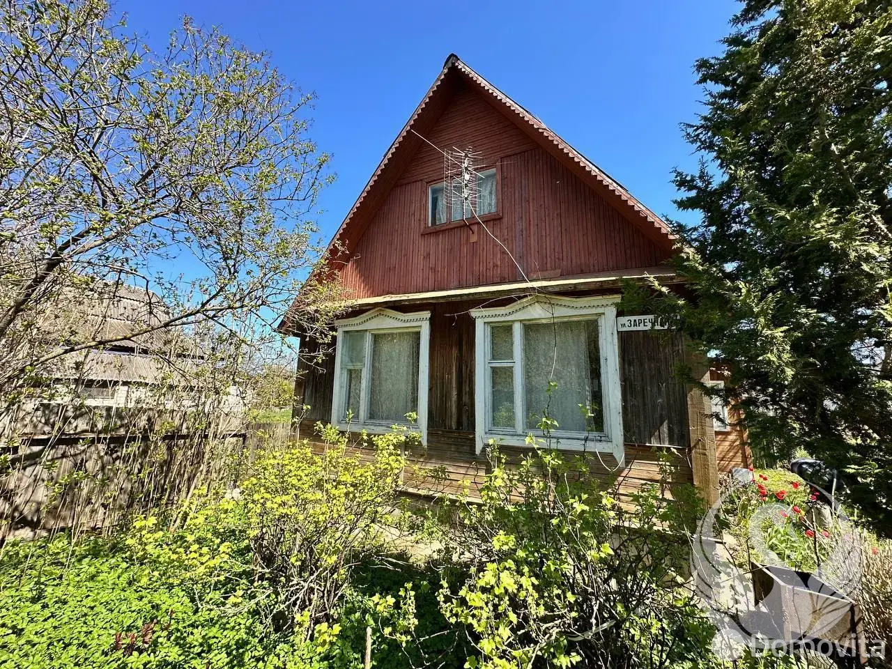 дом, Тарасовка, ул. Заречная, д. 50, стоимость продажи 44 701 р.