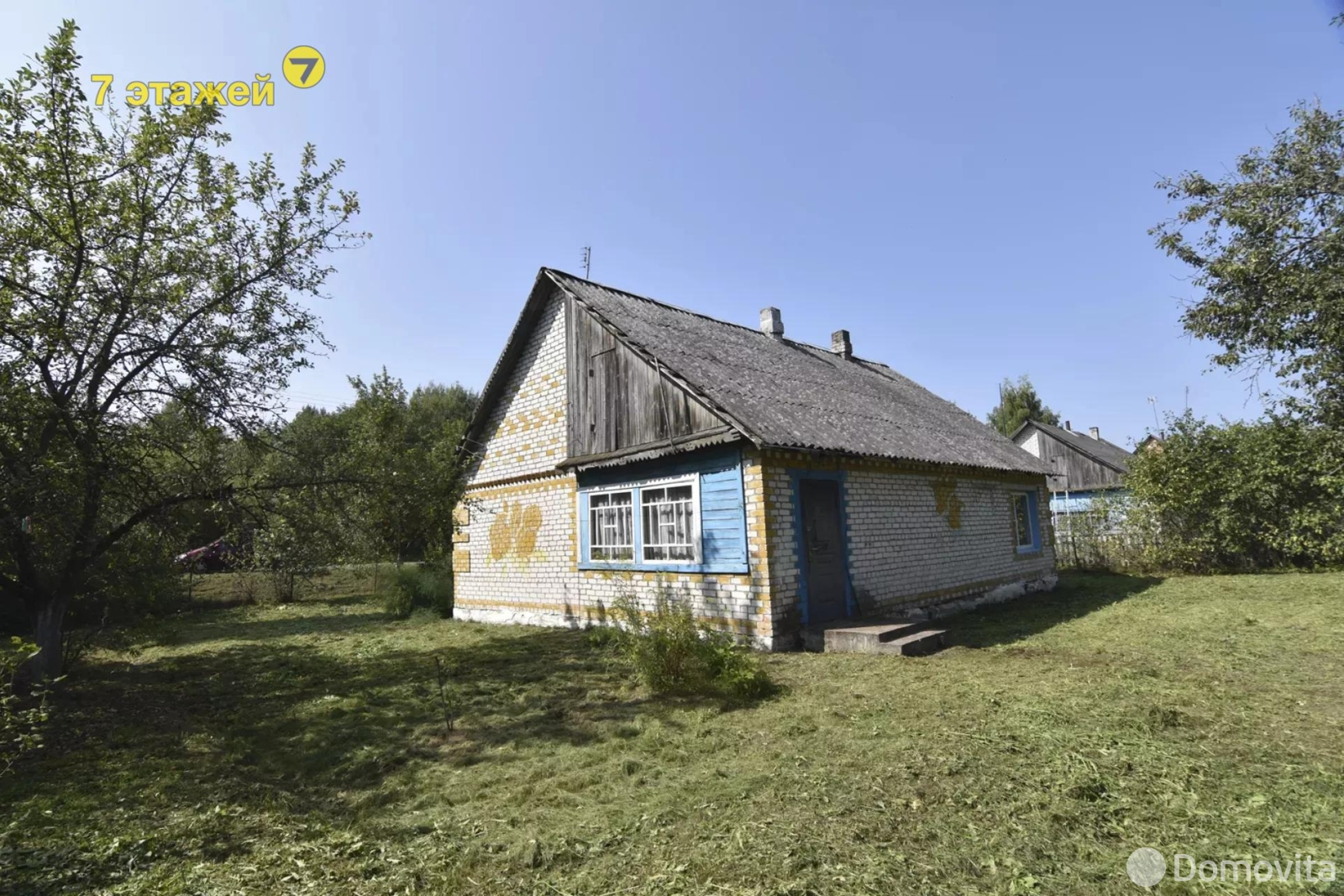 Стоимость продажи дома, Карповичи, ул. Новая