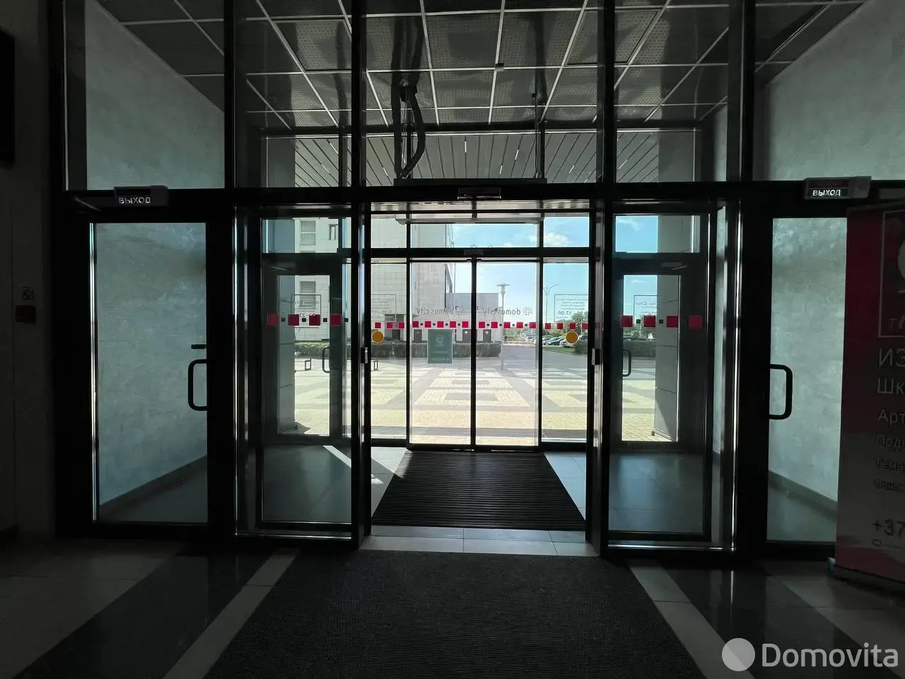 Цена продажи офиса, Брест, ул. Московская, д. 208/а