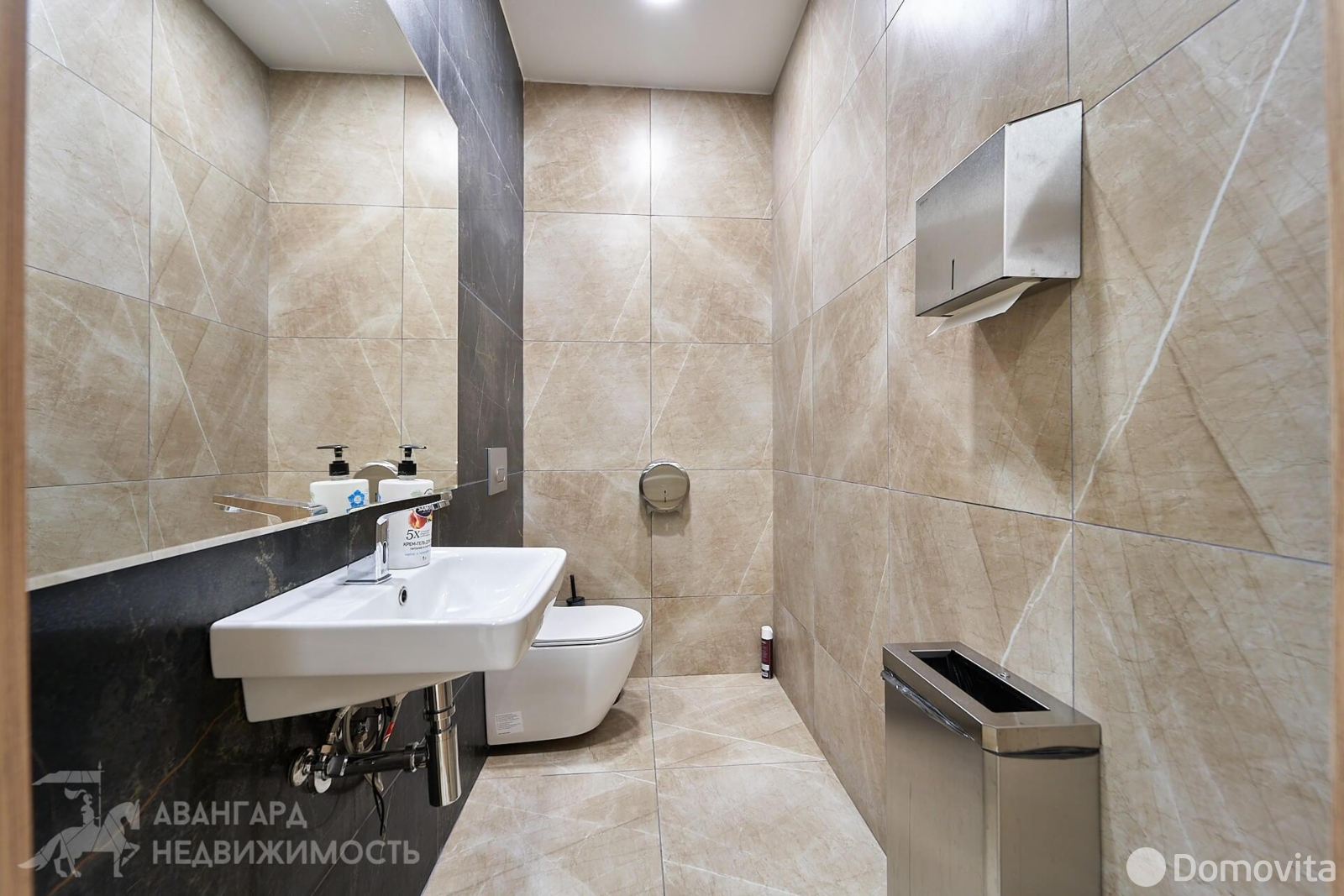 арендовать офис, Минск, ул. Интернациональная, д. 38