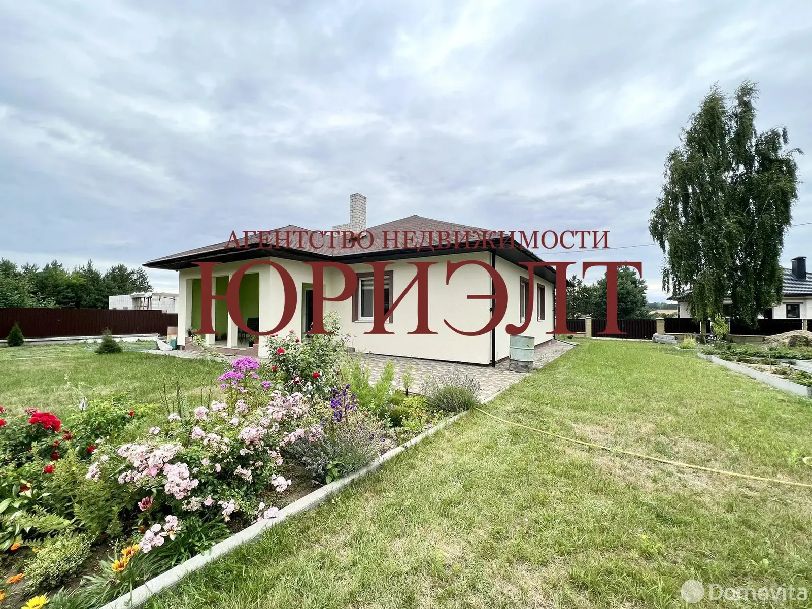 дом, Каменка, 