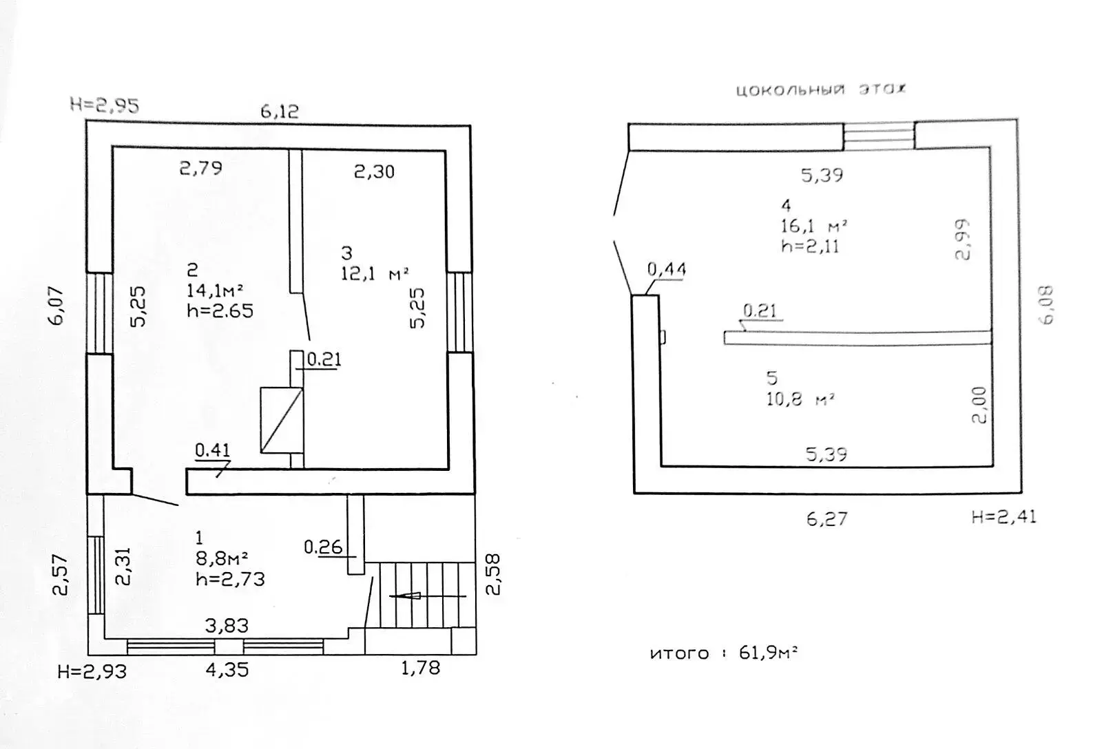 Продажа 2-этажной дачи в Южный Гомельская область, 11500USD, код 184646 - фото 12