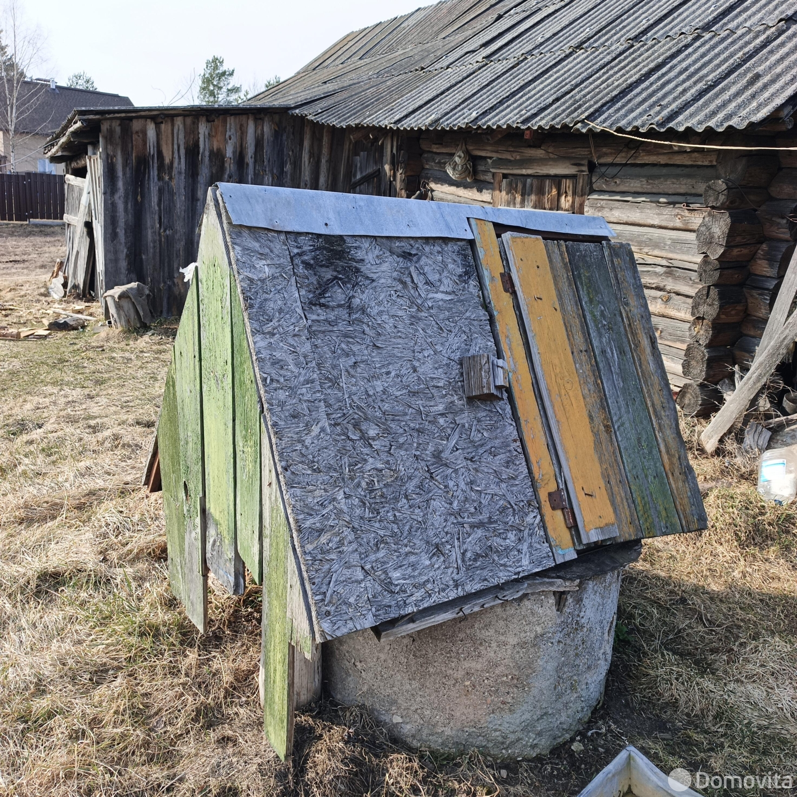 Стоимость продажи дома, Заберезовка, д. 1